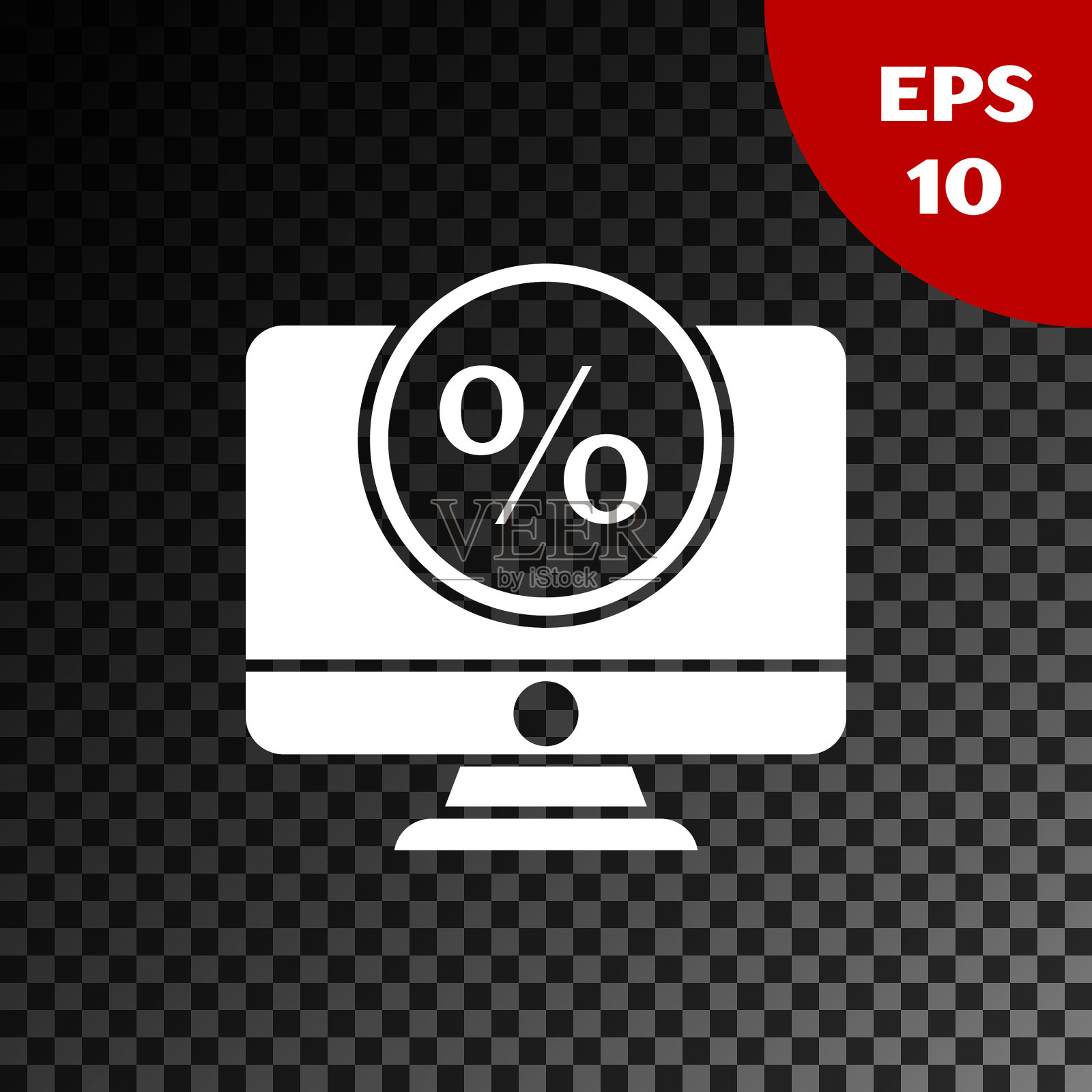 白色百分比符号折扣和显示器图标插画图片素材