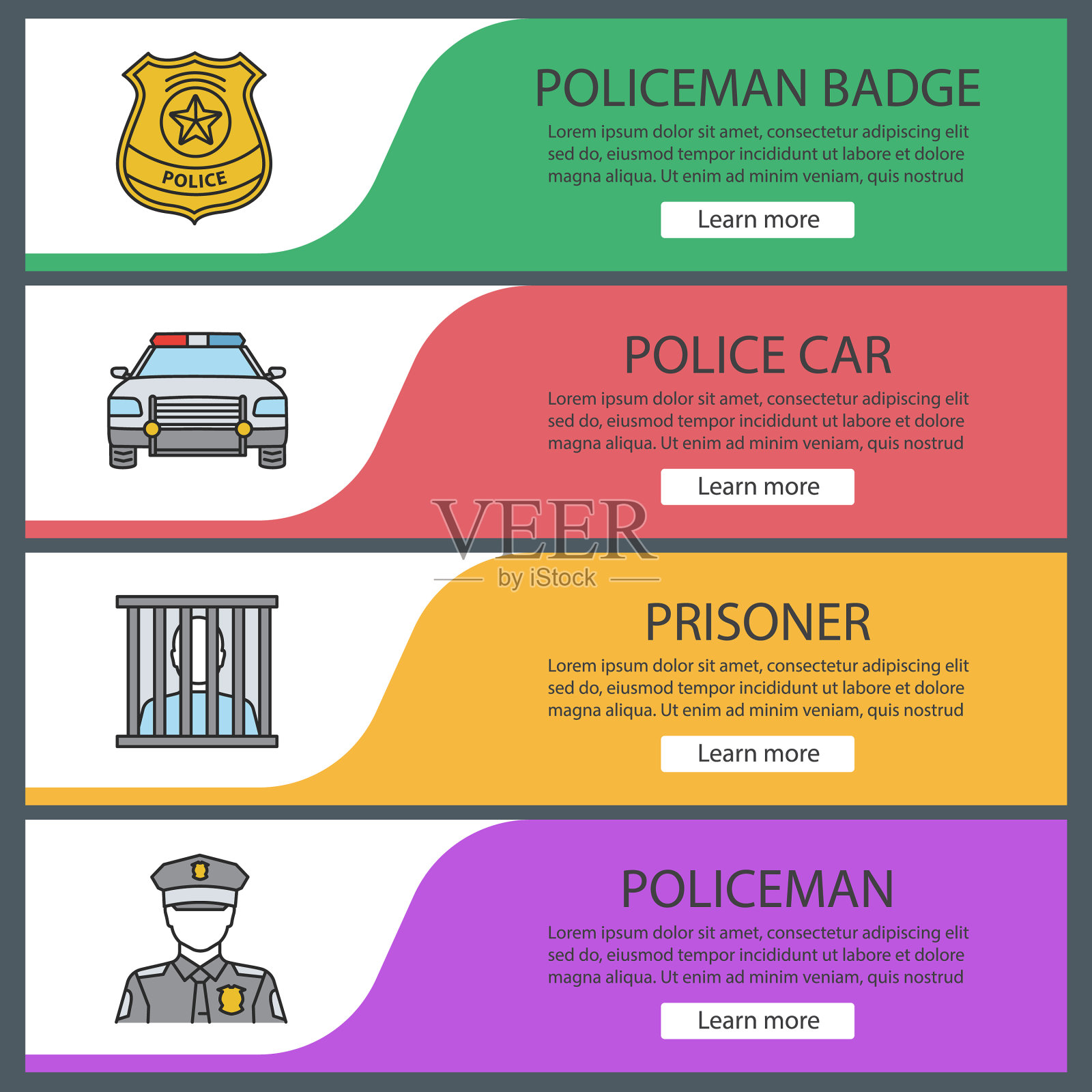 警察网站横幅模板集图标素材