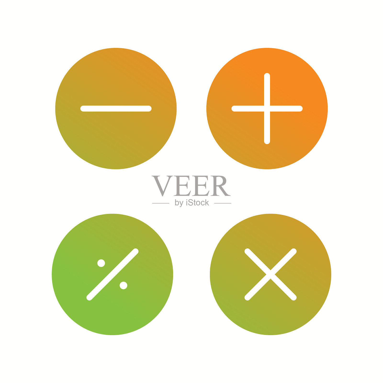 美丽的数学符号字形图标图标素材