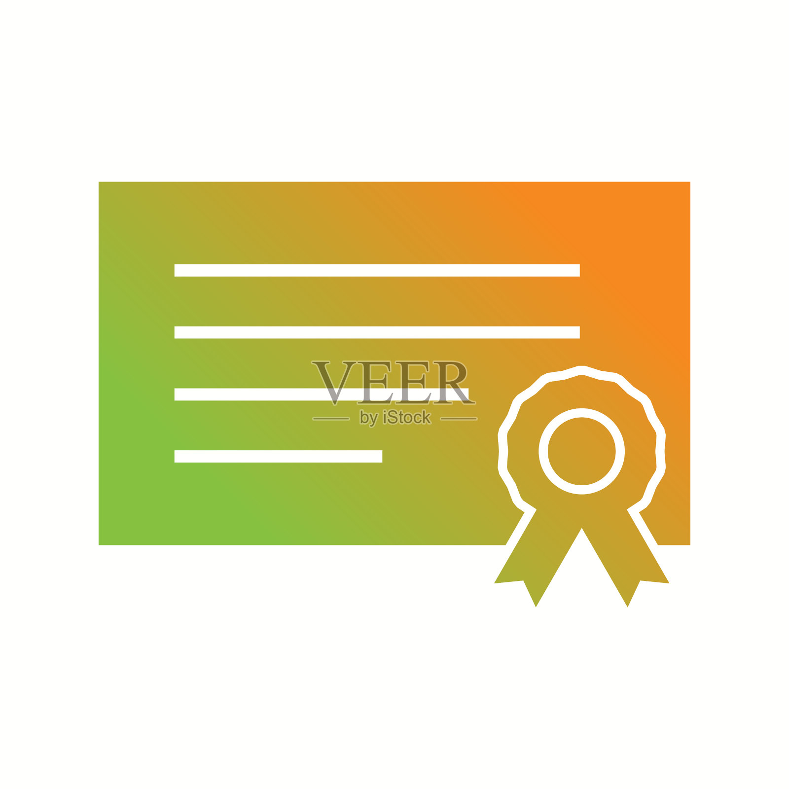 美丽的程度字形图标插画图片素材