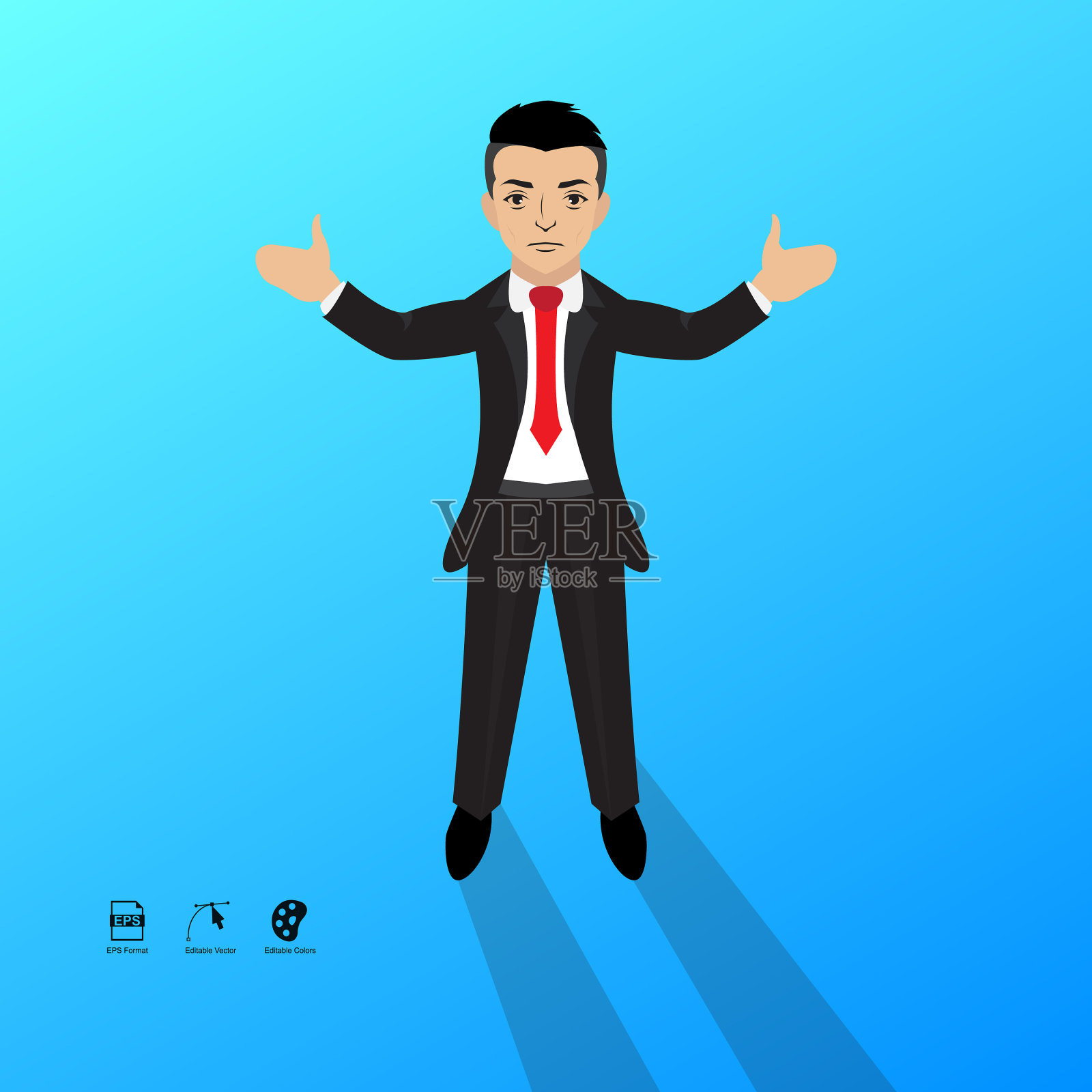 时尚年轻的商人插画图片素材