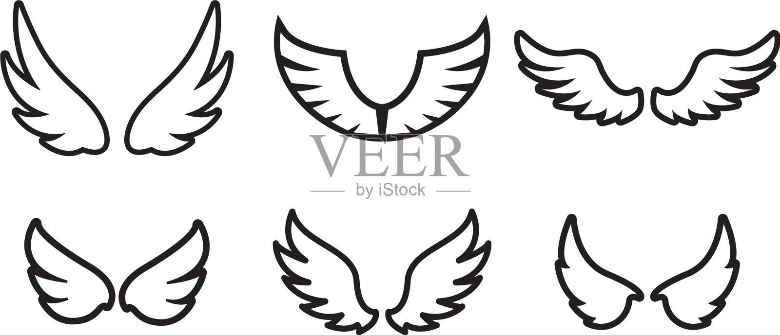 设置翼图标设计模板图标素材