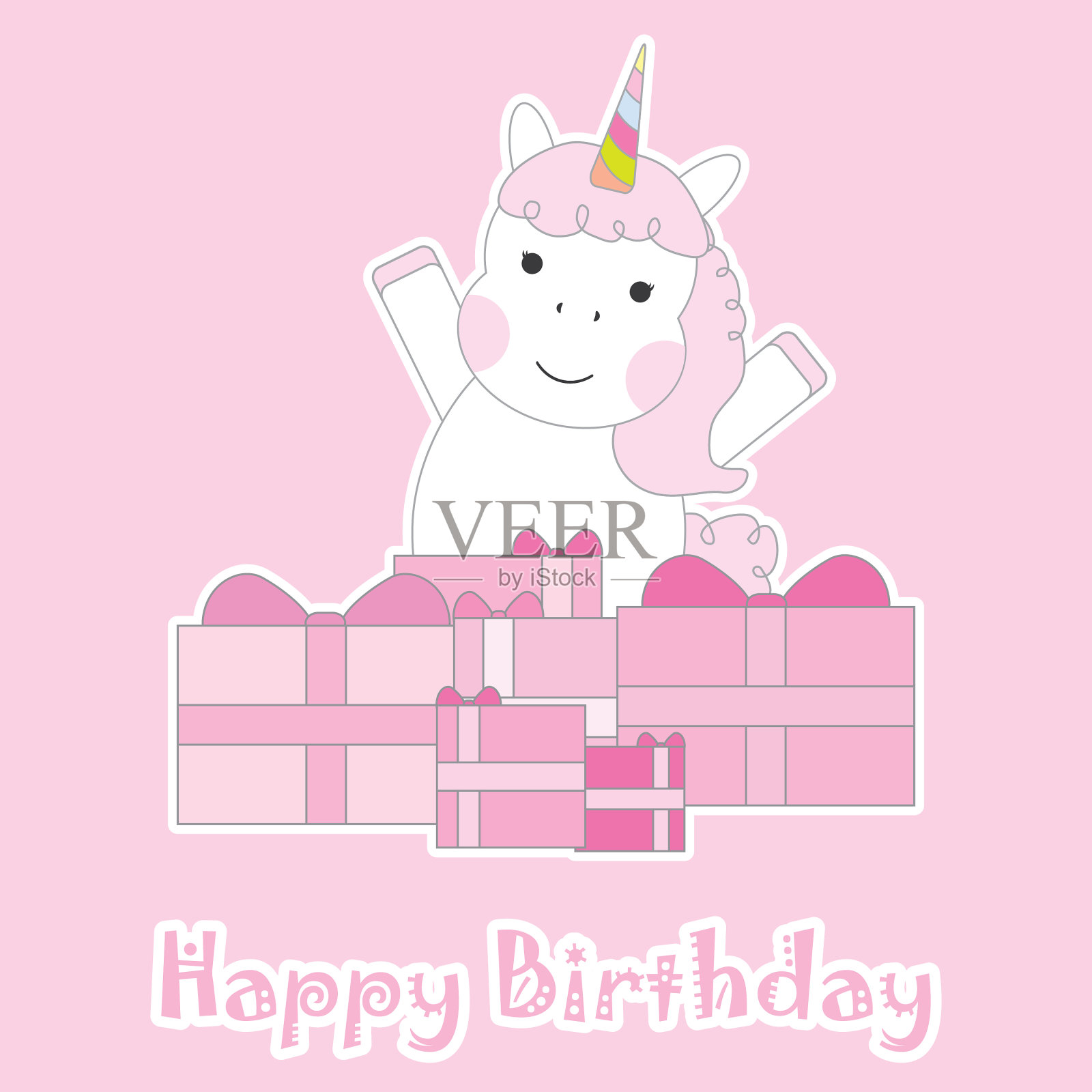 带可爱独角兽和粉色盒子的生日卡片插画图片素材