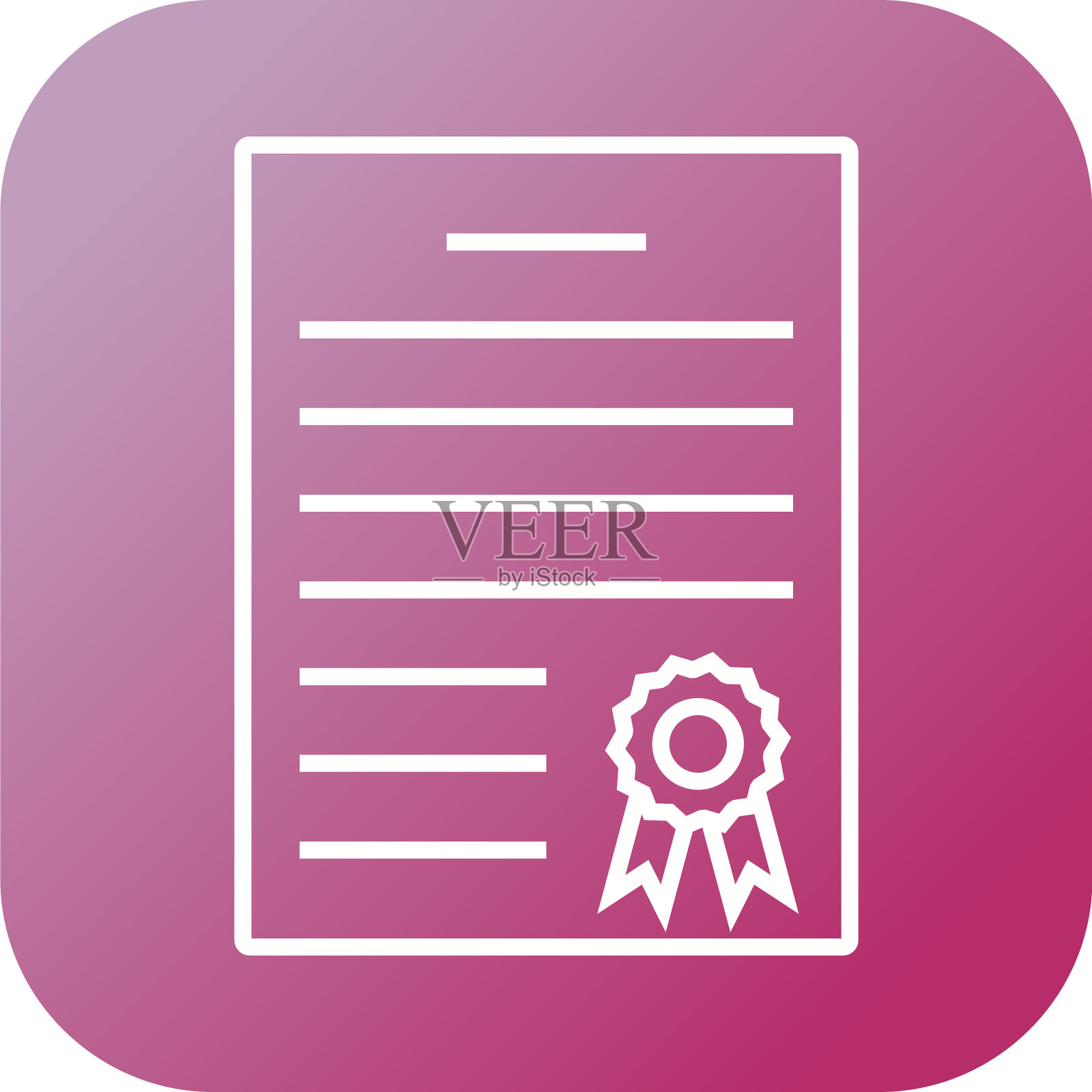 美丽的文凭线图标插画图片素材