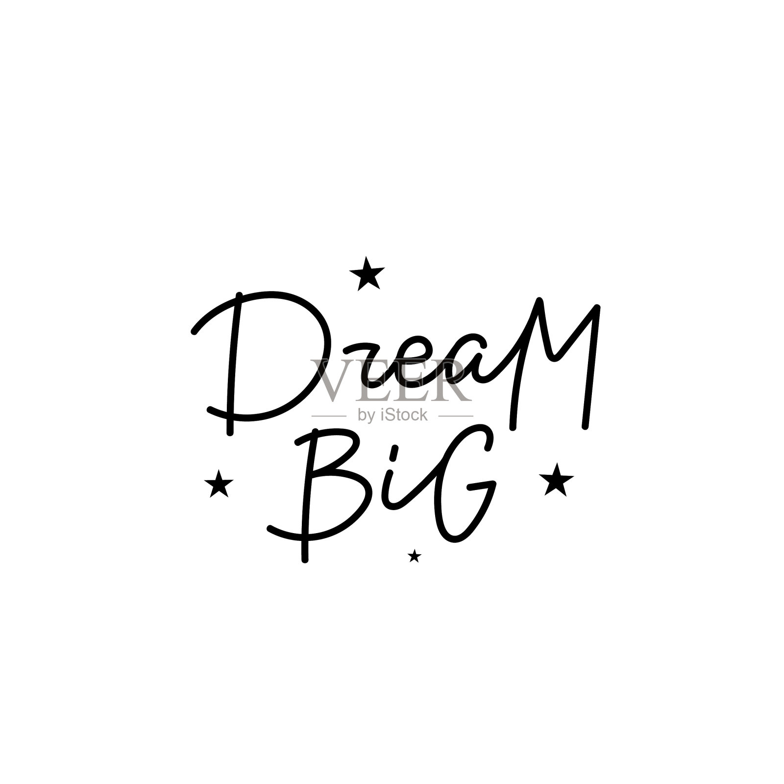 梦想大明星书法引用字母插画图片素材