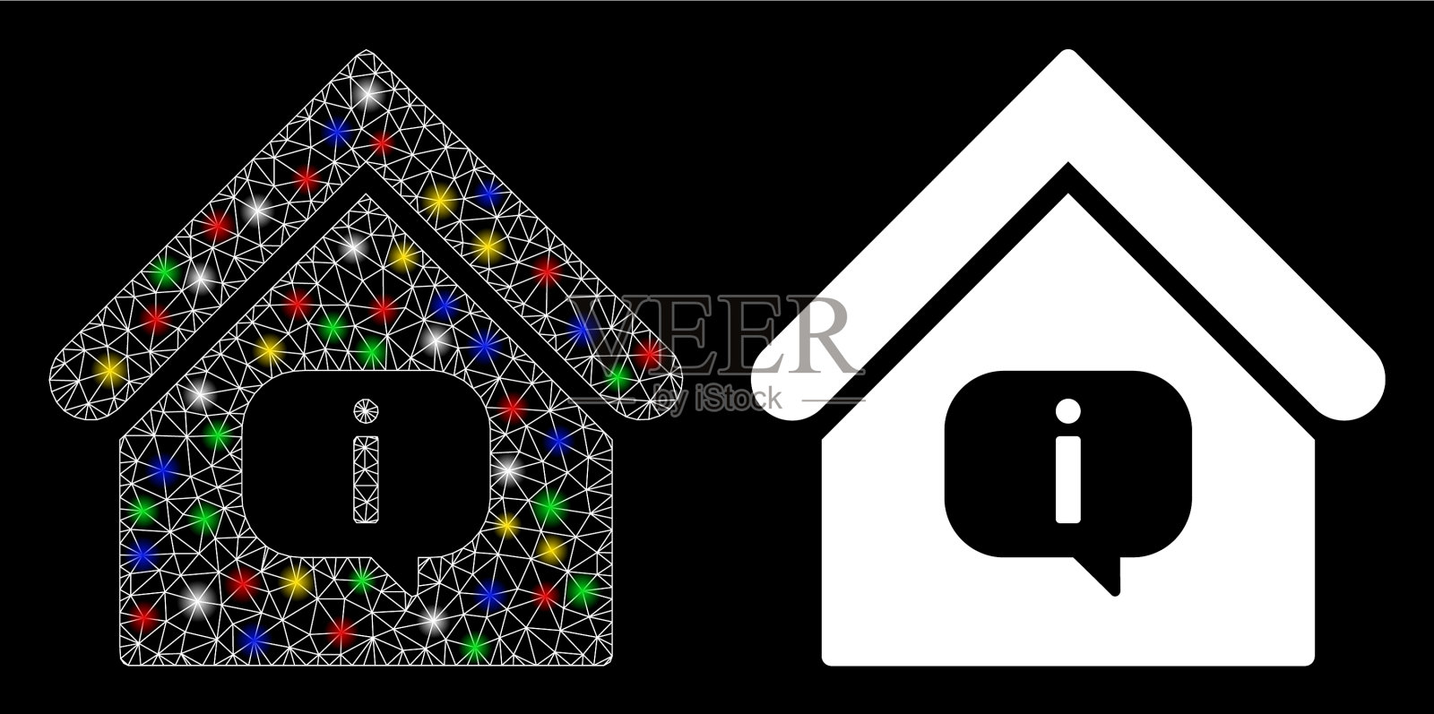 耀斑网格网络提示建筑图标耀斑图标素材