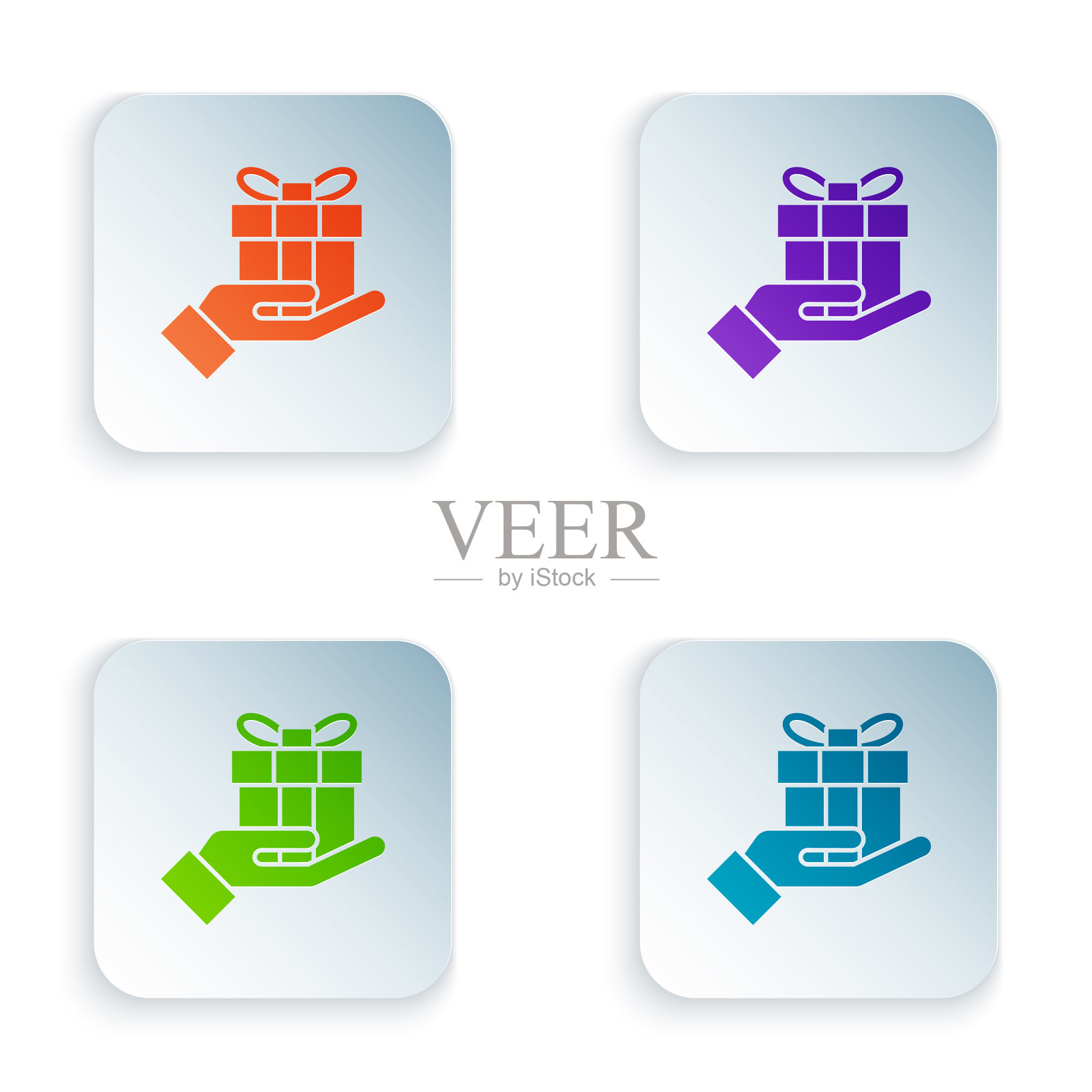 彩色礼盒在手图标孤立在白色图标素材