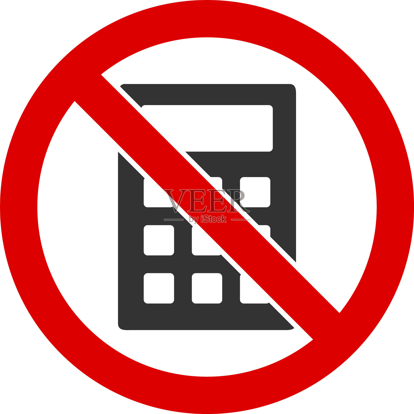 无计算器图标图标素材