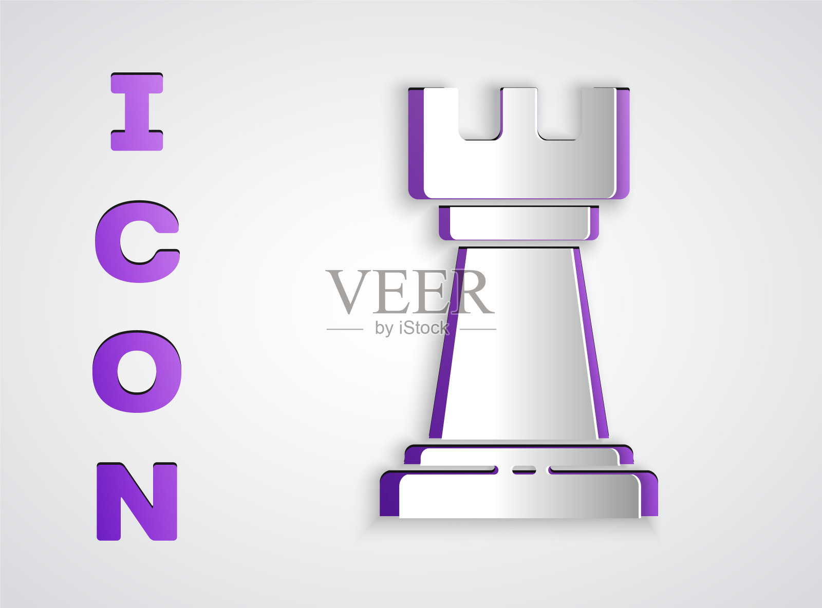 商业战略图标孤立在灰色背景上。国际象棋的象征。游戏,管理、财务。纸艺术风格。矢量图图标素材