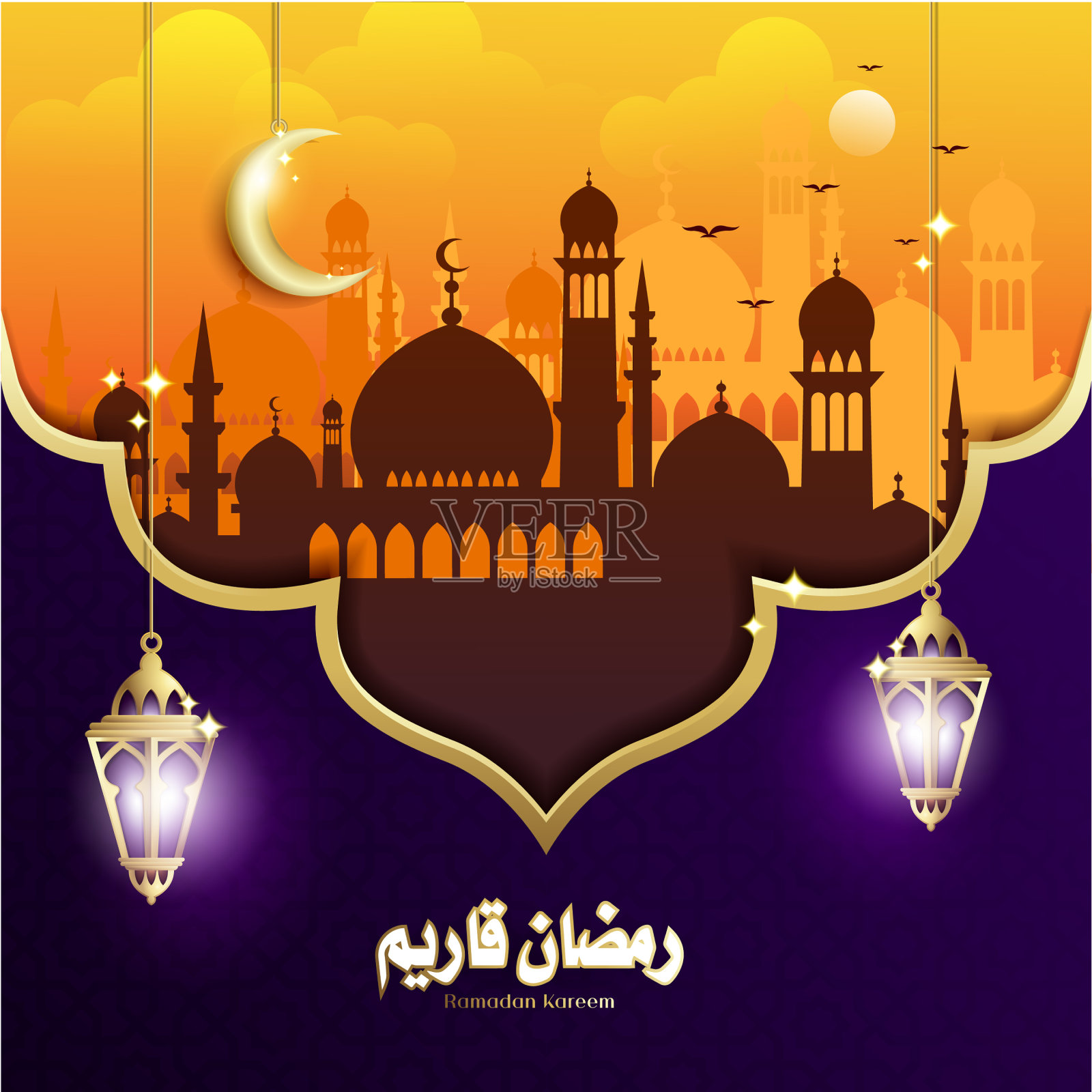 优雅的斋月kareem背景设计设计模板素材