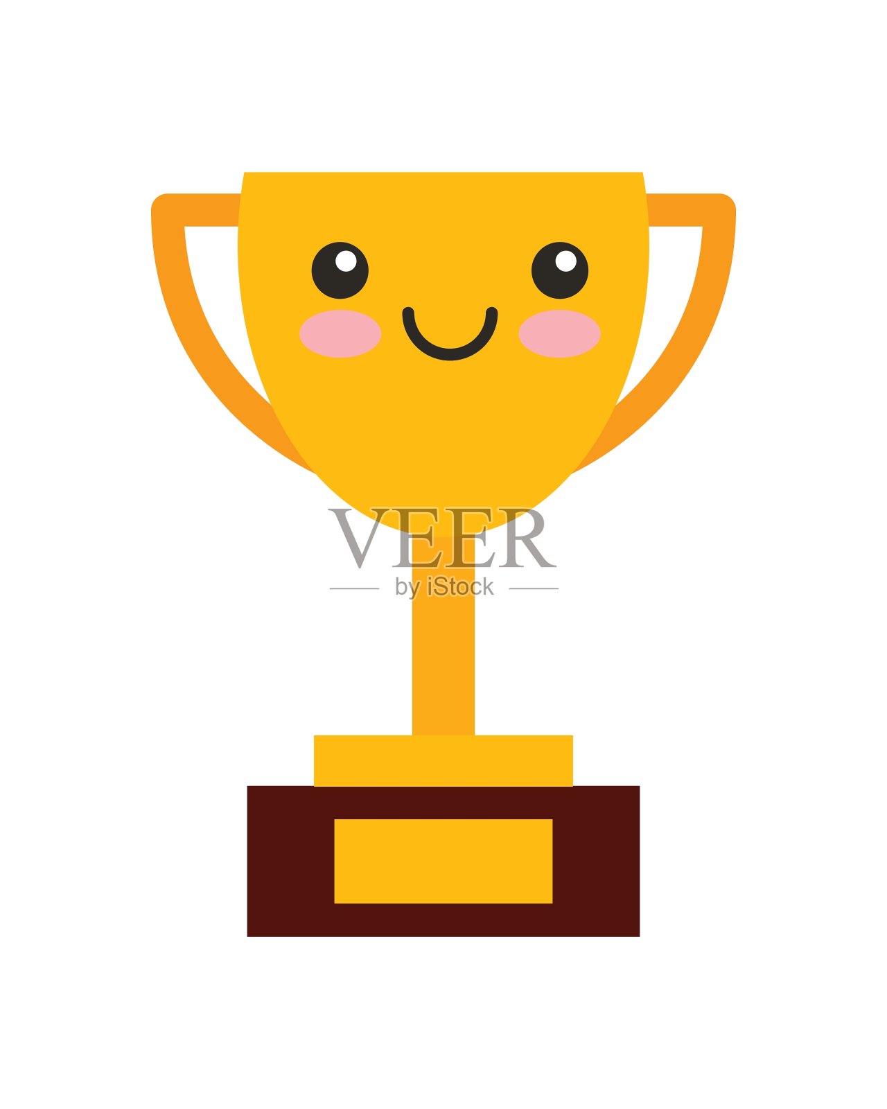 奖杯卡哇伊人物孤立图标设计元素图片
