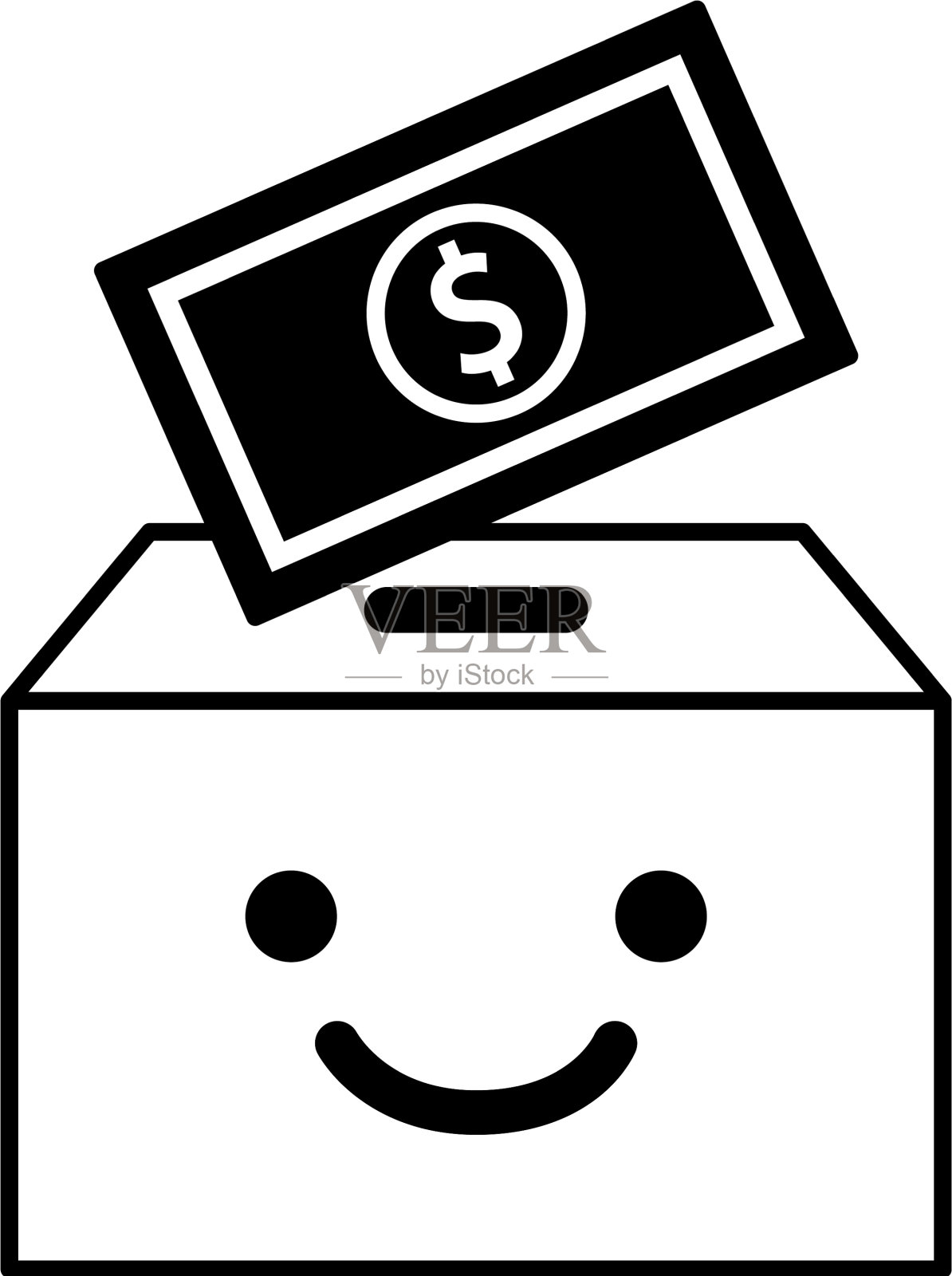 慈善捐赠设计元素图片