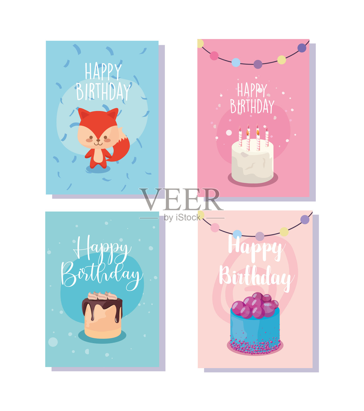 快乐的生日框架套设计插画图片素材