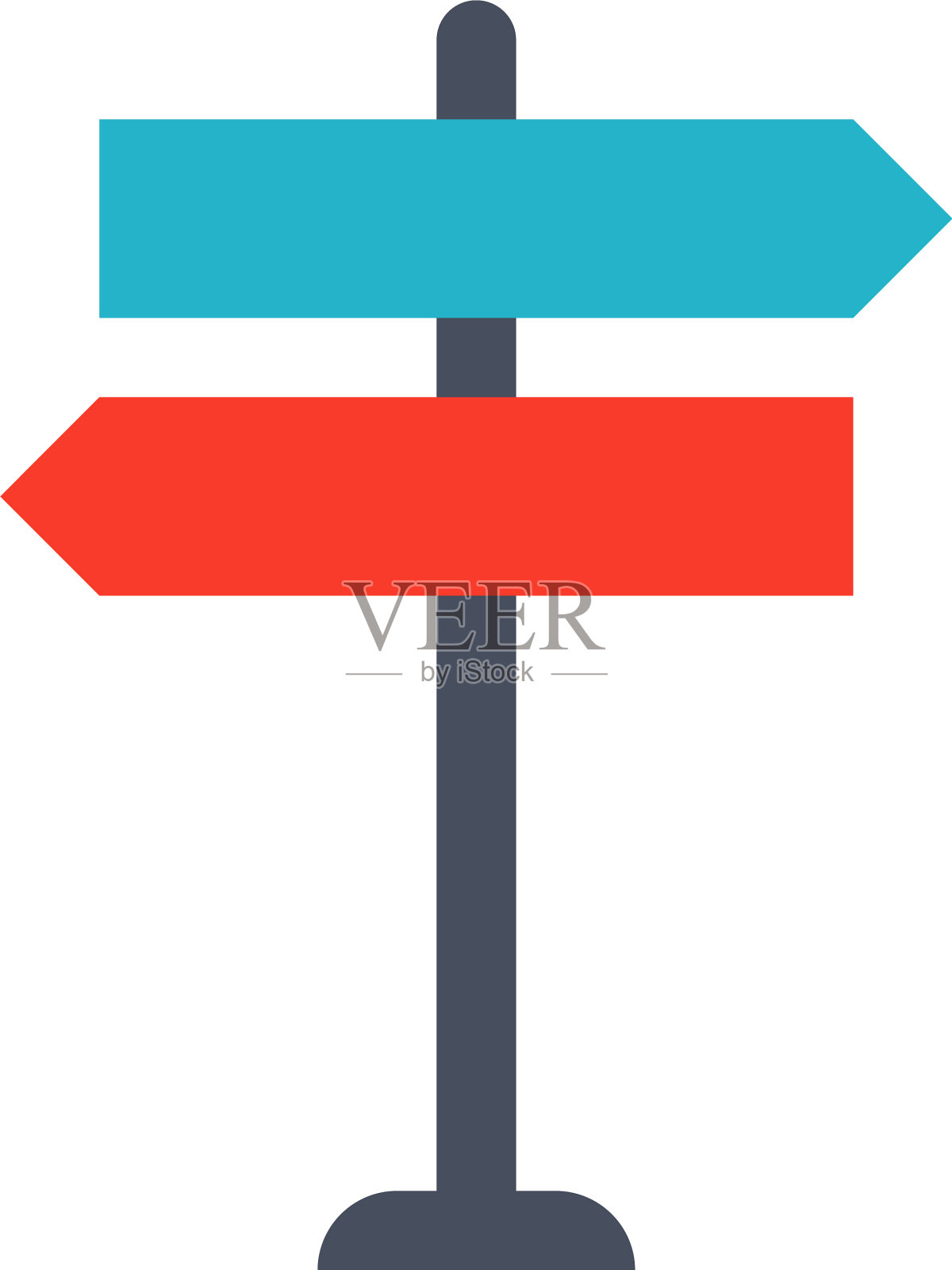 决策的概念图标素材