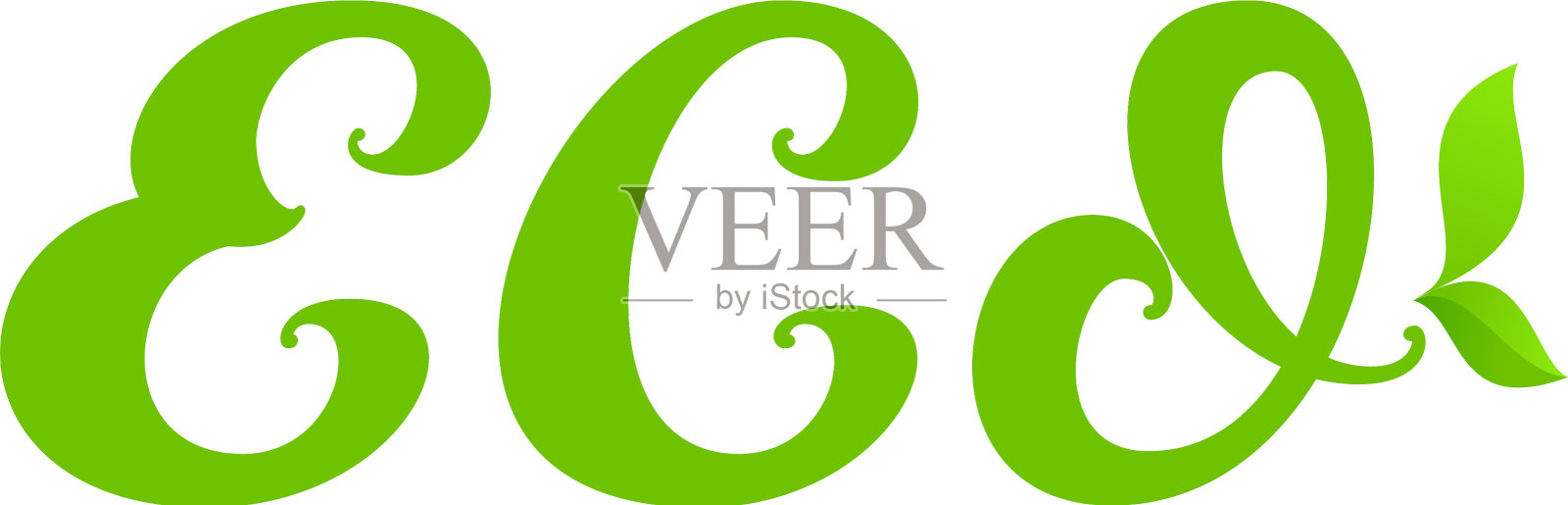 生态型天然保健品绿叶设计元素图片