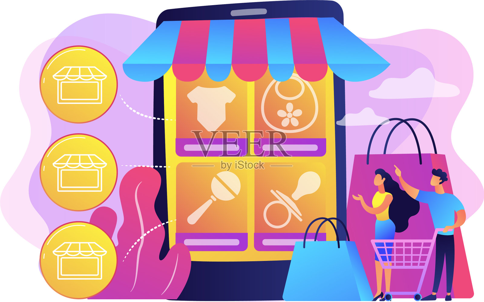 利基服务市场概念设计元素图片