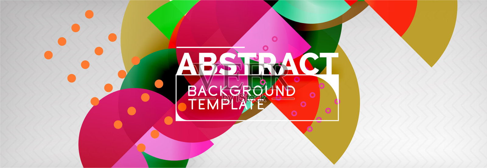 圆构成抽象背景插画图片素材