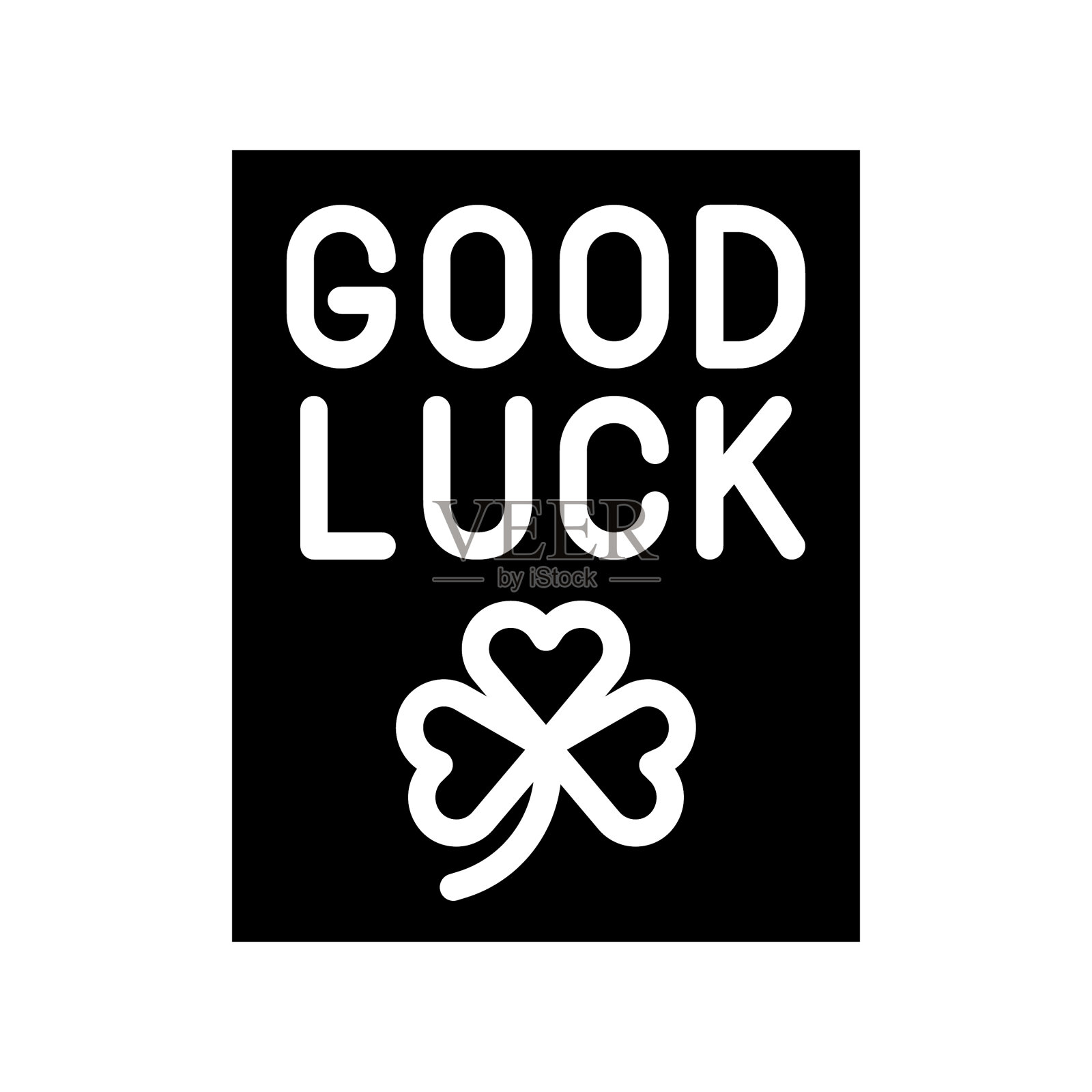 贺卡盛宴的圣帕特里克固体图标图标素材