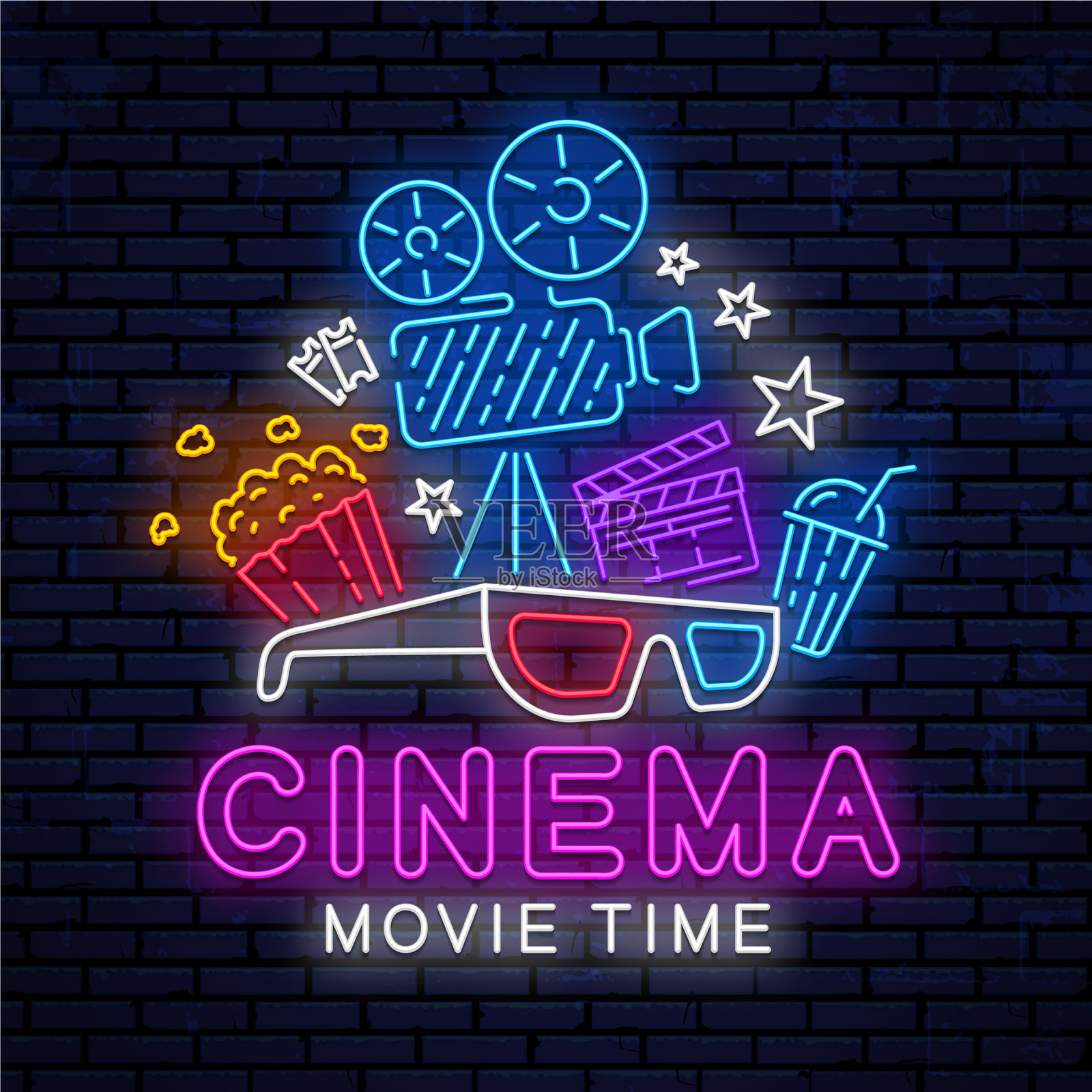 电影院明亮的霓虹灯插画图片素材
