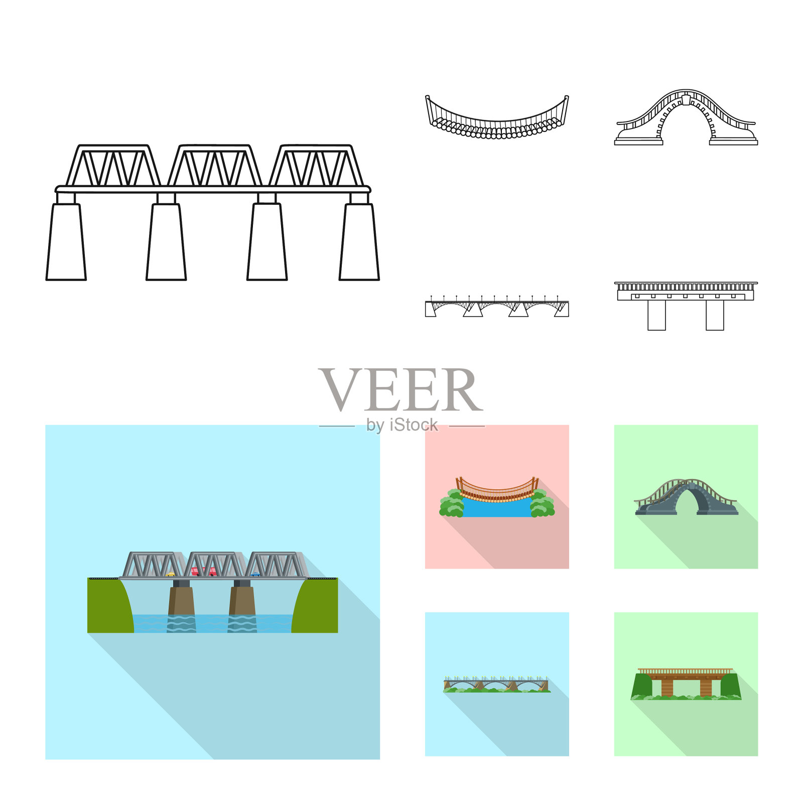 设计连接和设计标志集图标素材