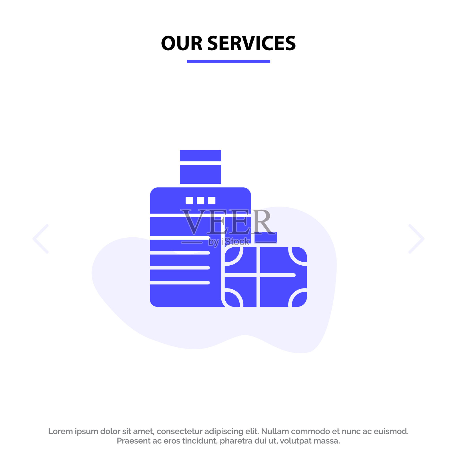 我们的服务箱包手袋酒店实心插画图片素材