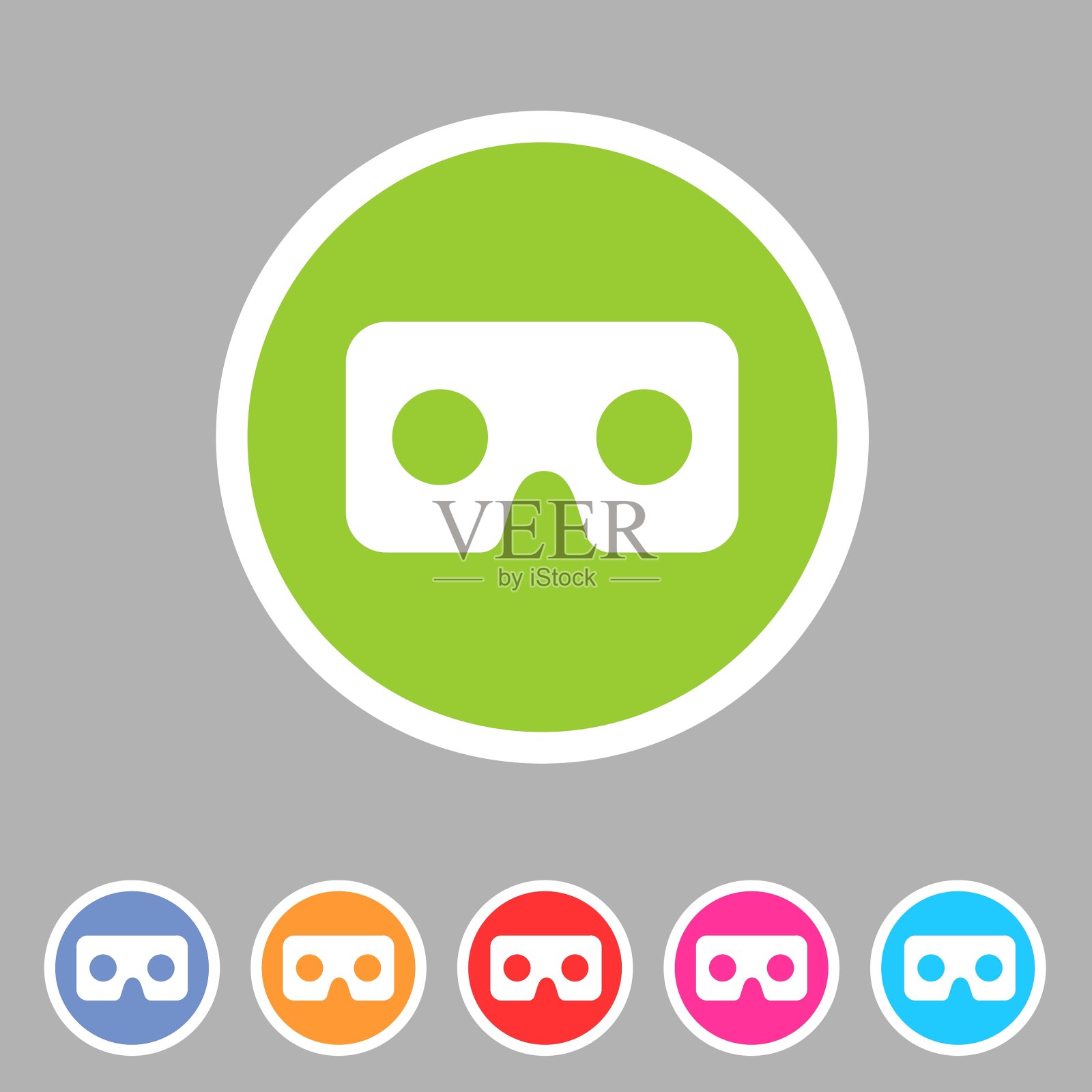 虚拟现实纸板眼镜眼镜图标插画图片素材