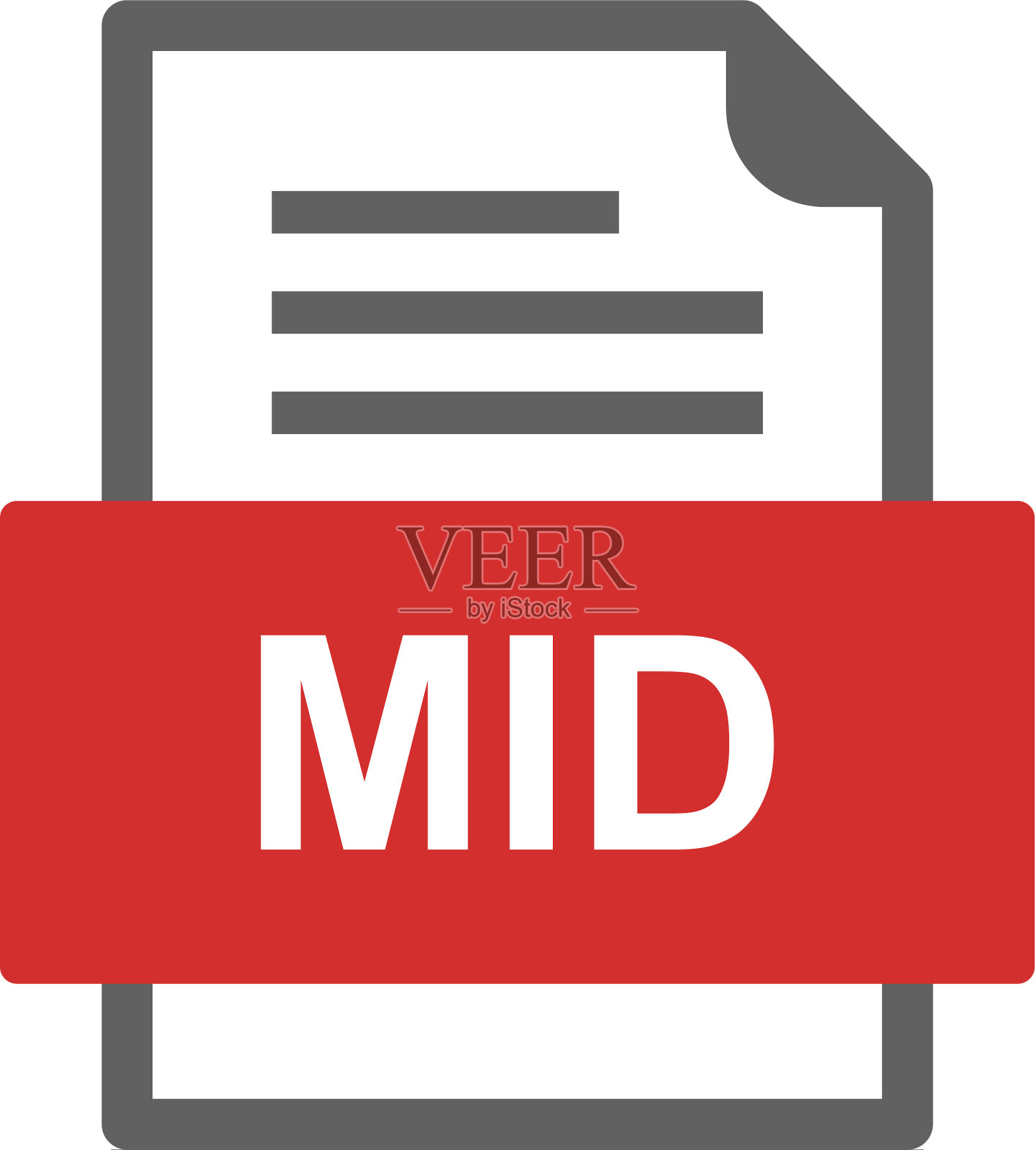 文件中间文档图标设计元素图片