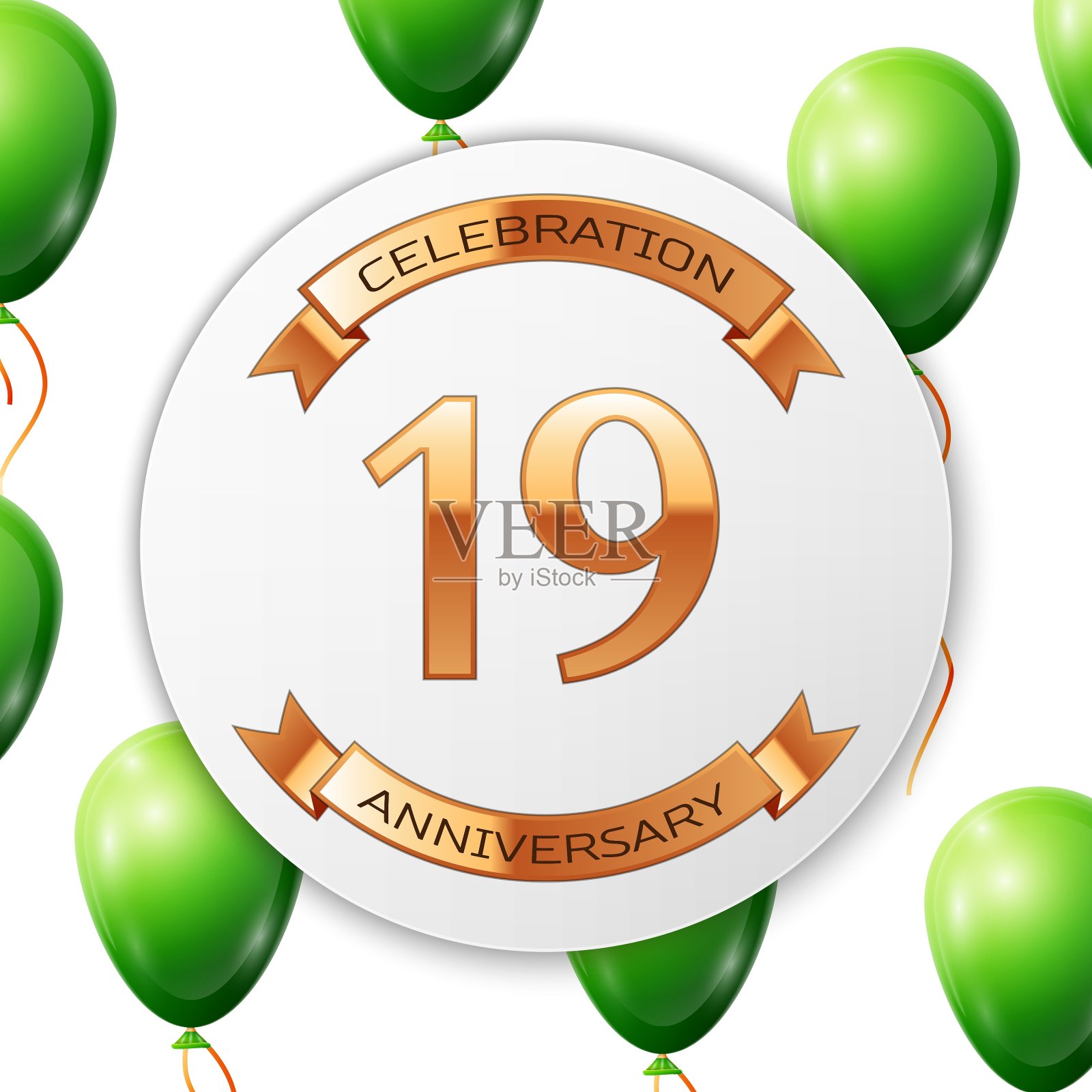 黄金号码十九周年纪念插画图片素材