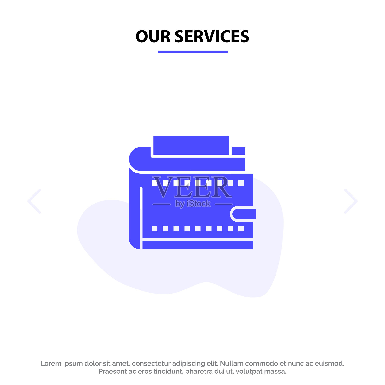 我们的服务包括钱包、现金、理财、个人理财插画图片素材