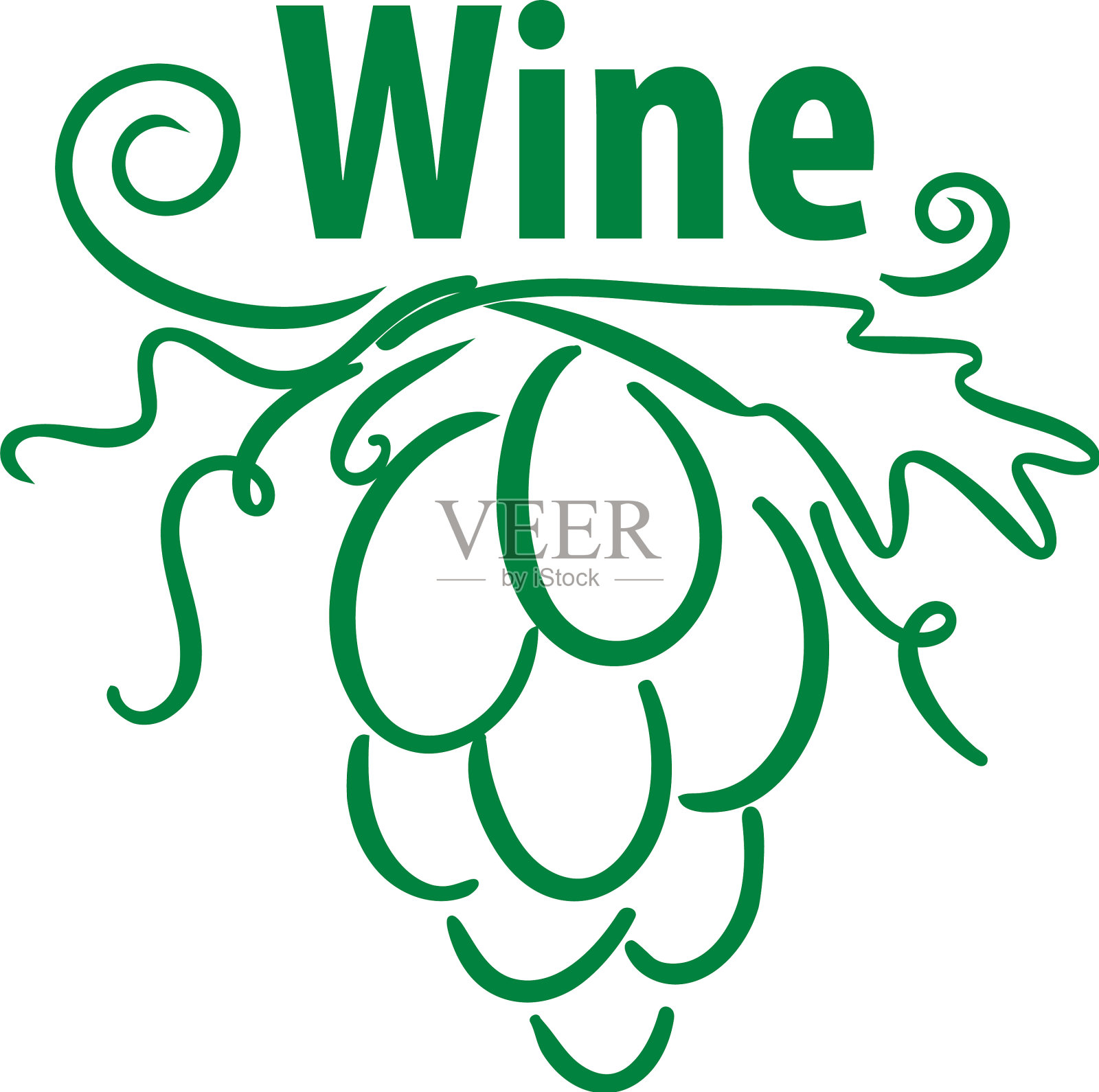 葡萄串葡萄酒标志设计元素图片