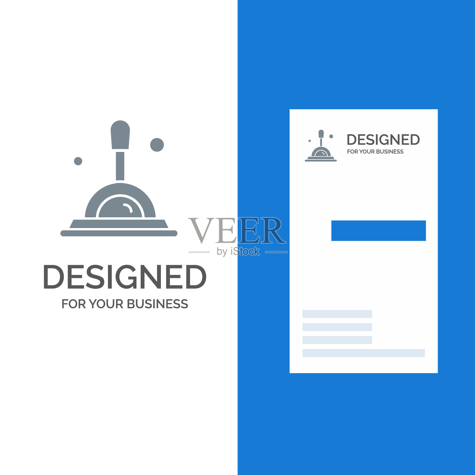 搜索放大镜深搜索灰色logo插画图片素材