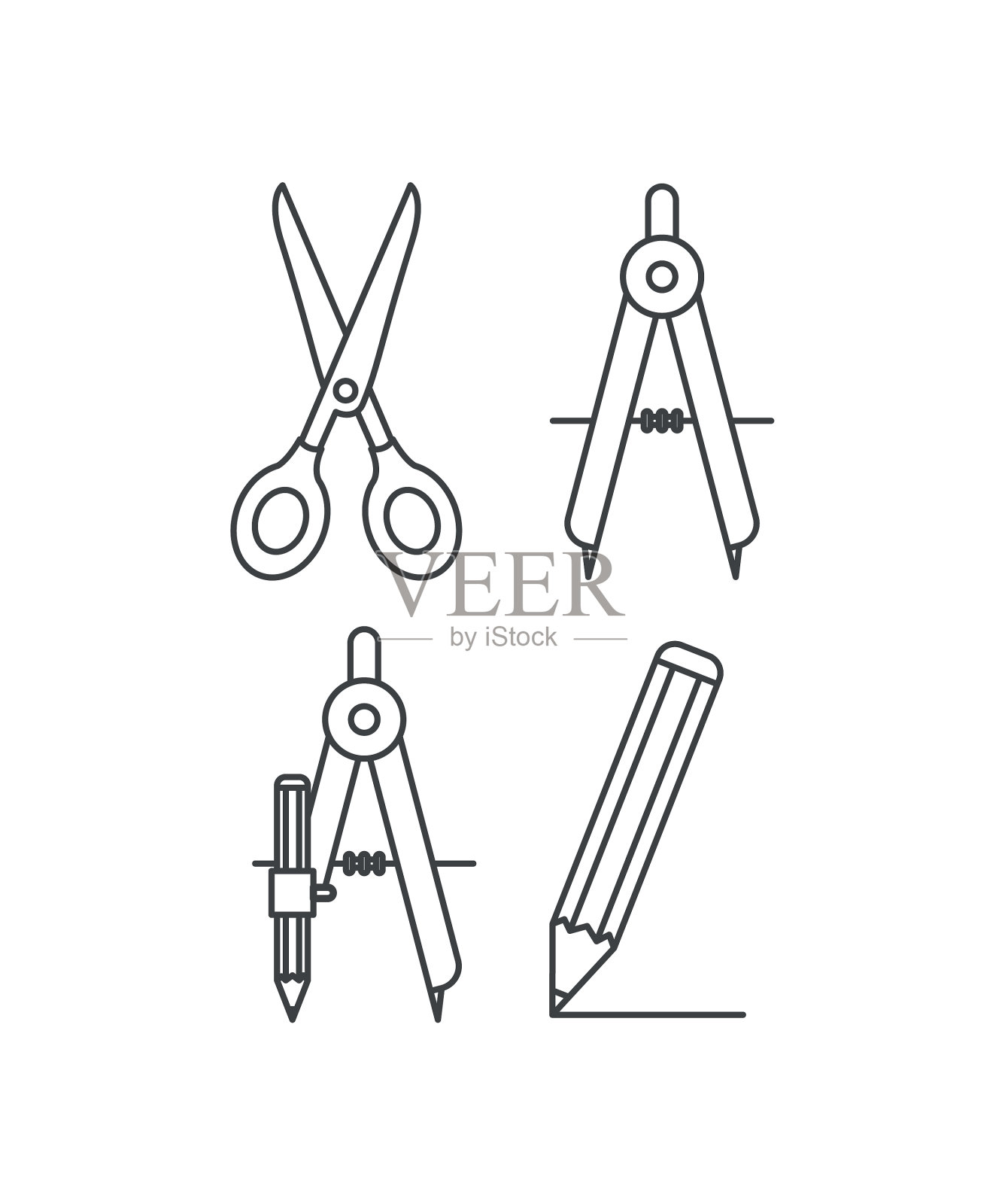 施工工具套装项目插画图片素材