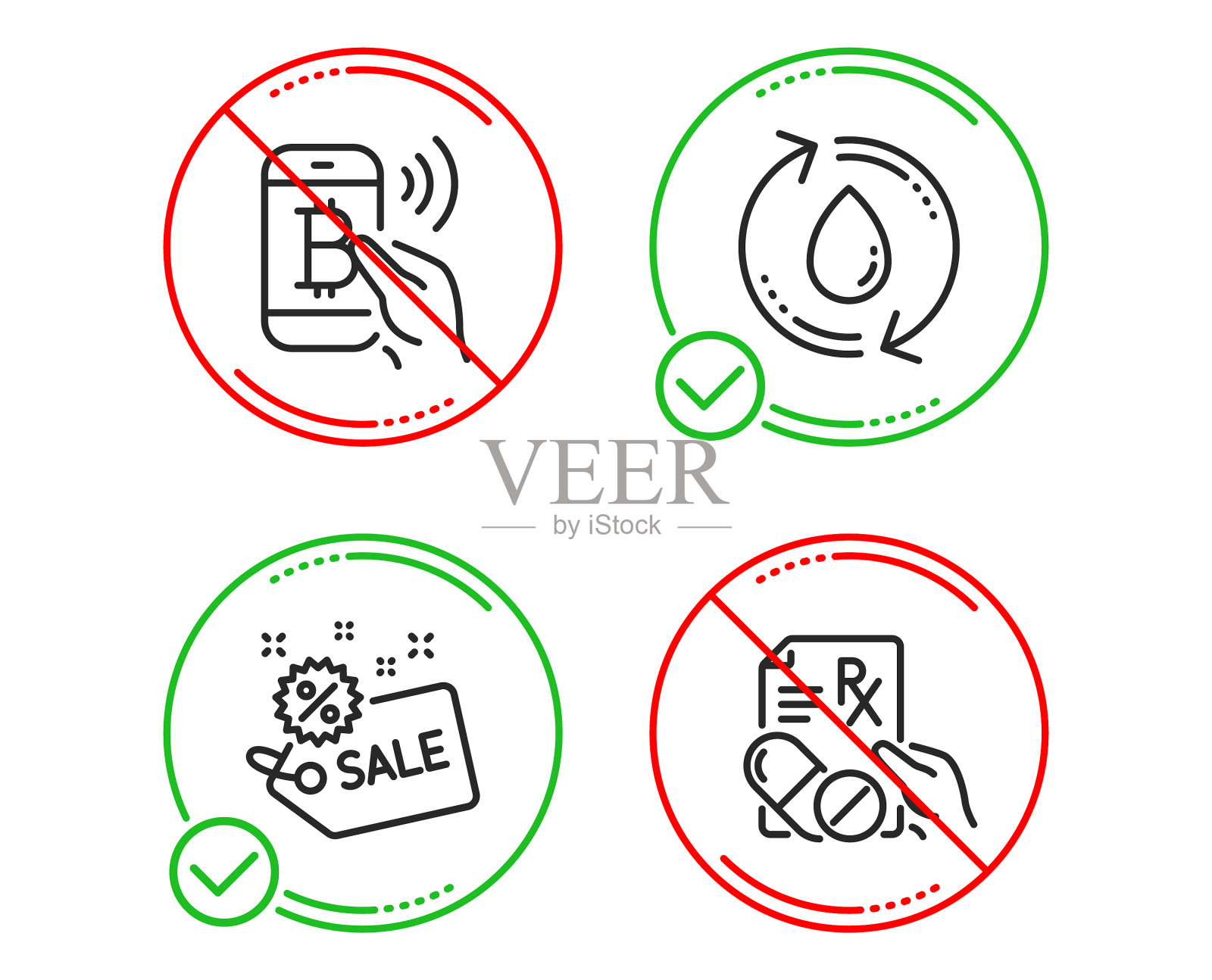比特币支付续水和销售图标集图标素材
