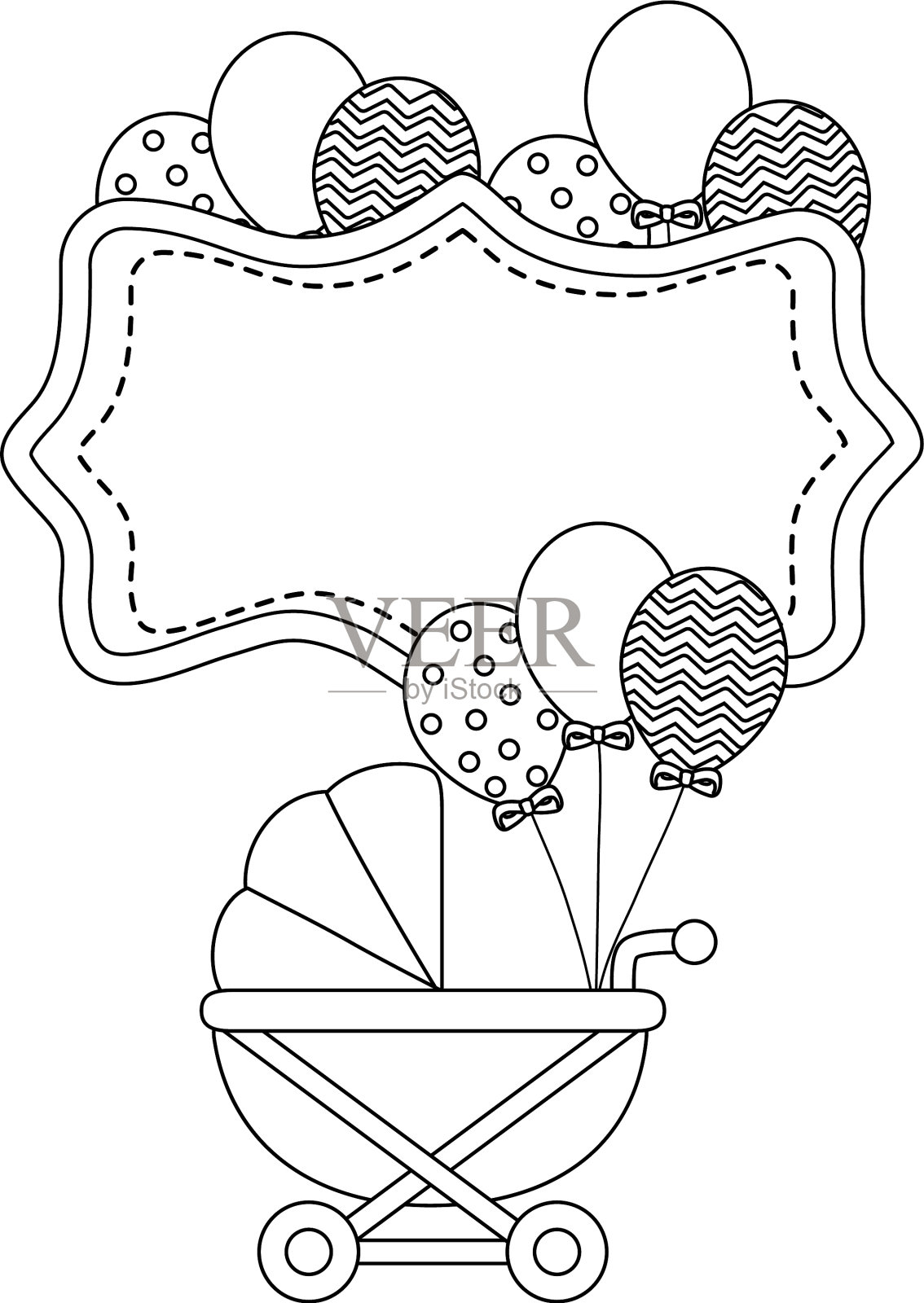 bashower标志设计设计元素图片