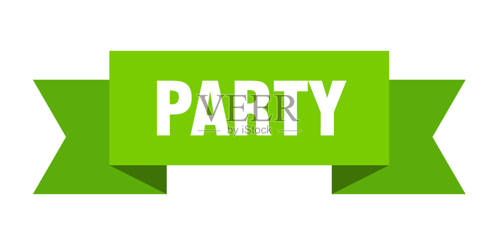 聚会，派对设计模板素材