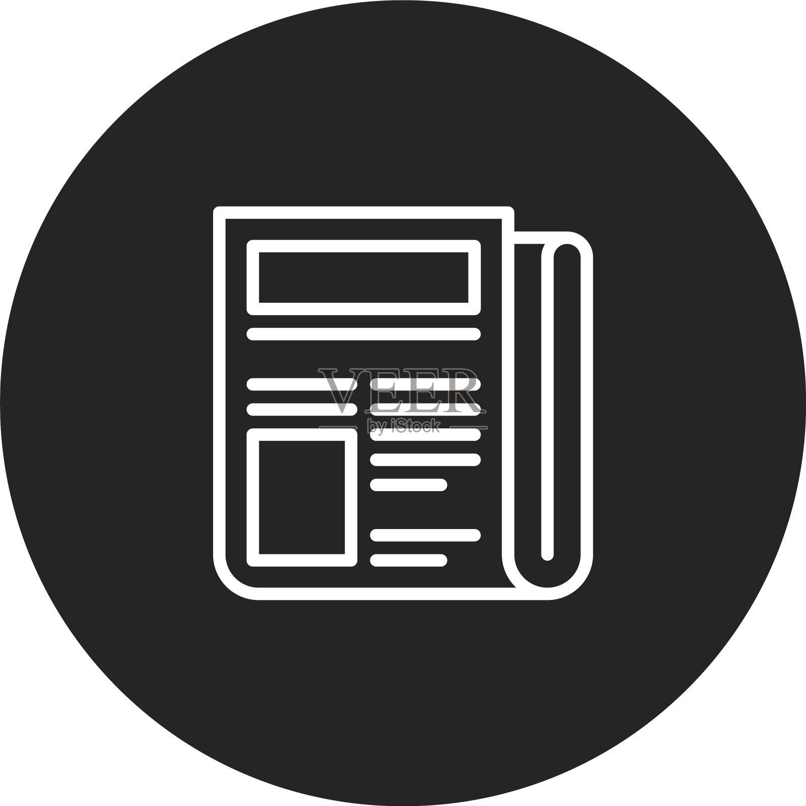 报纸的图标设计元素图片