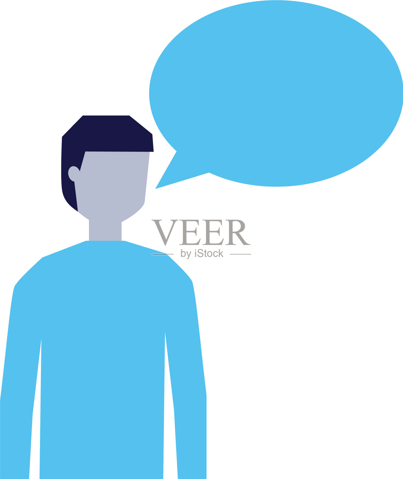 男人说话气泡说话白色背景设计元素图片