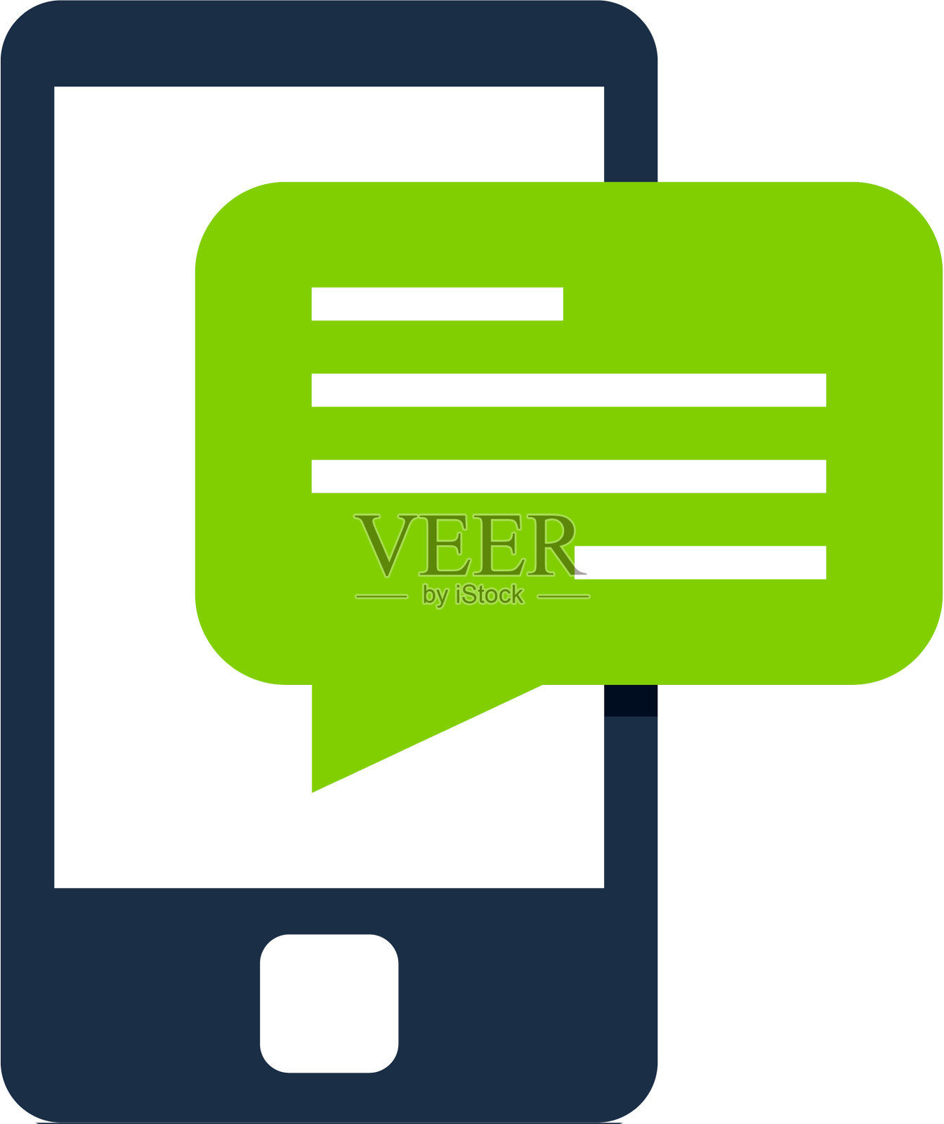 手机验证标志图标设计图标素材