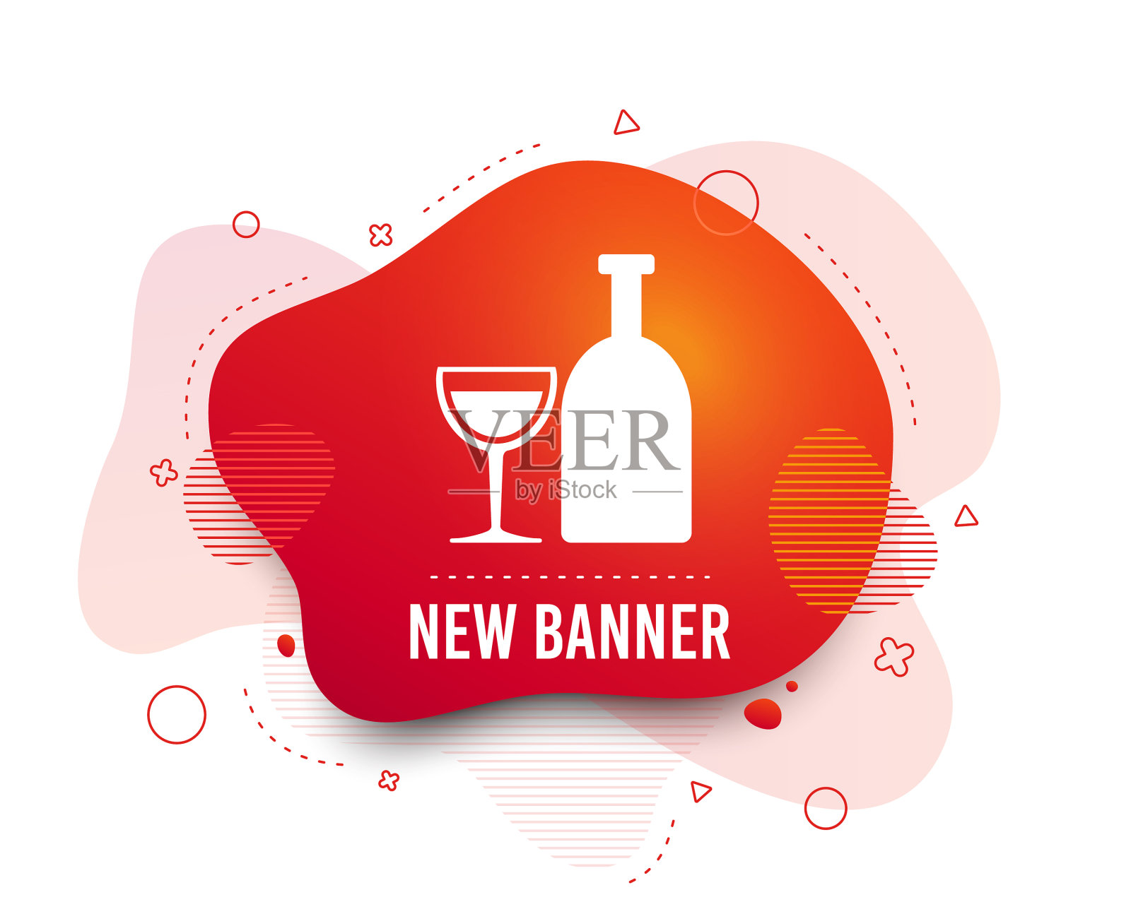 酒精标志饮料符号瓶与玻璃设计元素图片