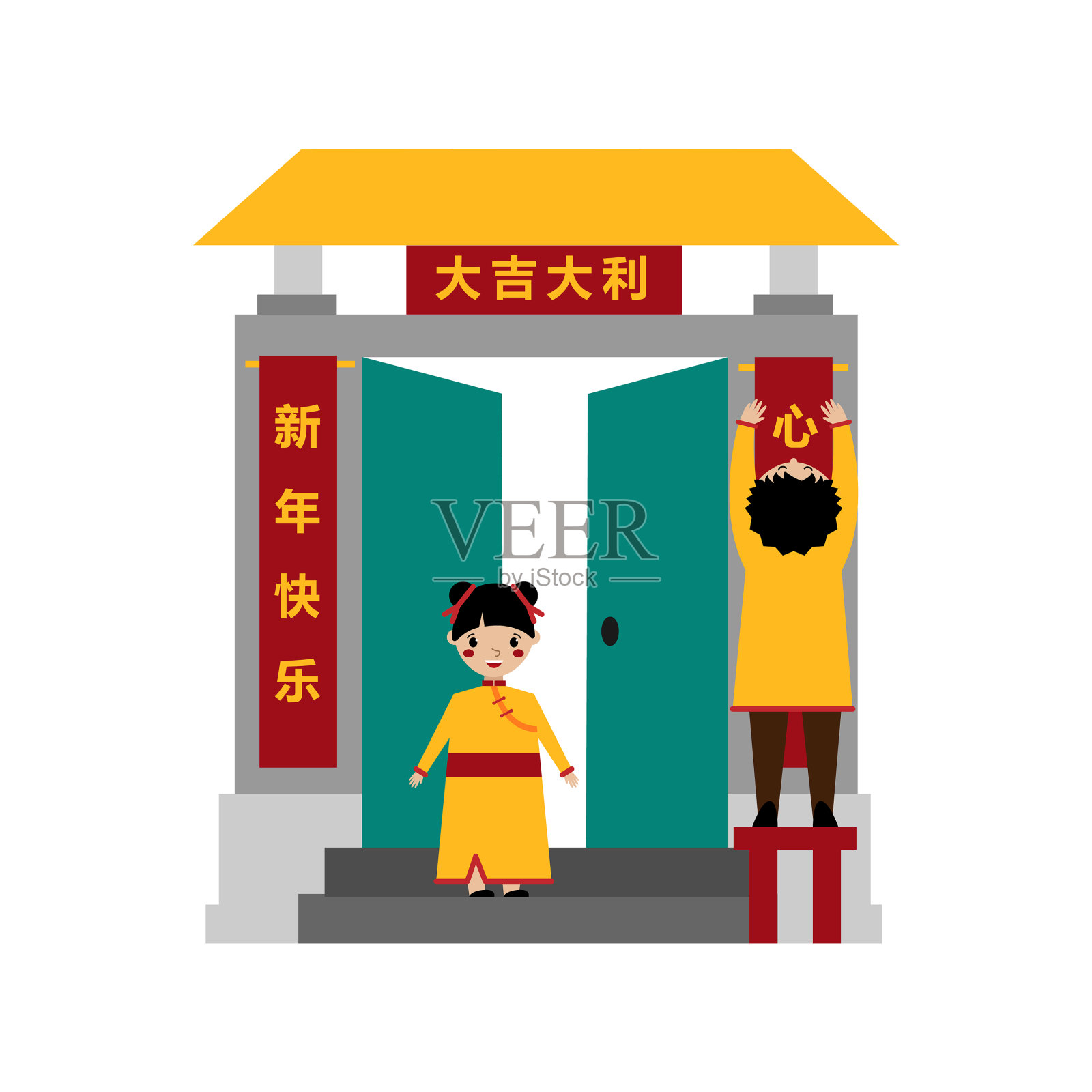 一个男人挂着一张红色的中国节日海报设计元素图片