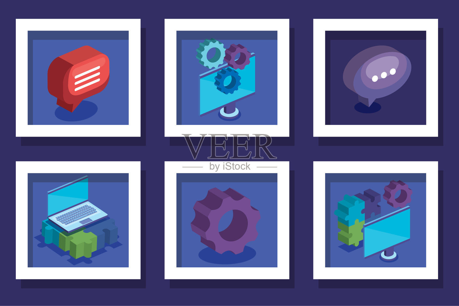 捆绑团队设置图标插画图片素材