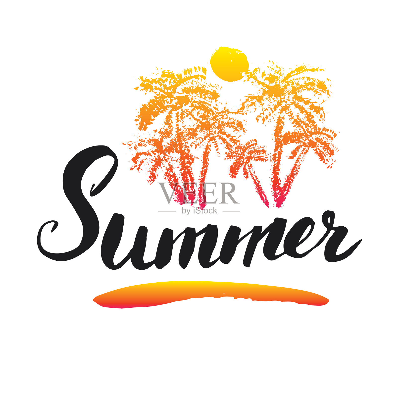 夏日书法字手写招牌设计元素图片