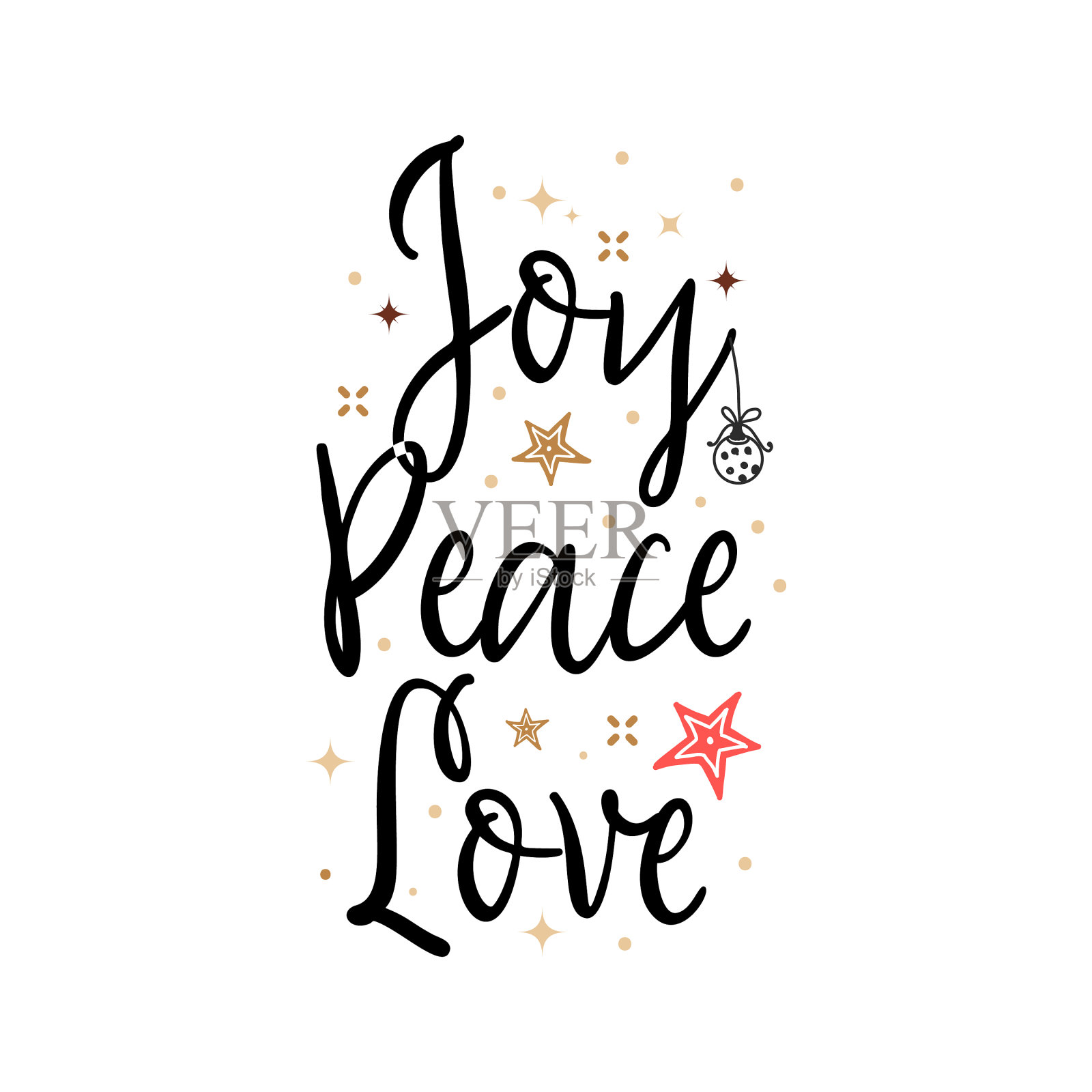 欢乐和平爱节日横幅-新年口号设计元素图片