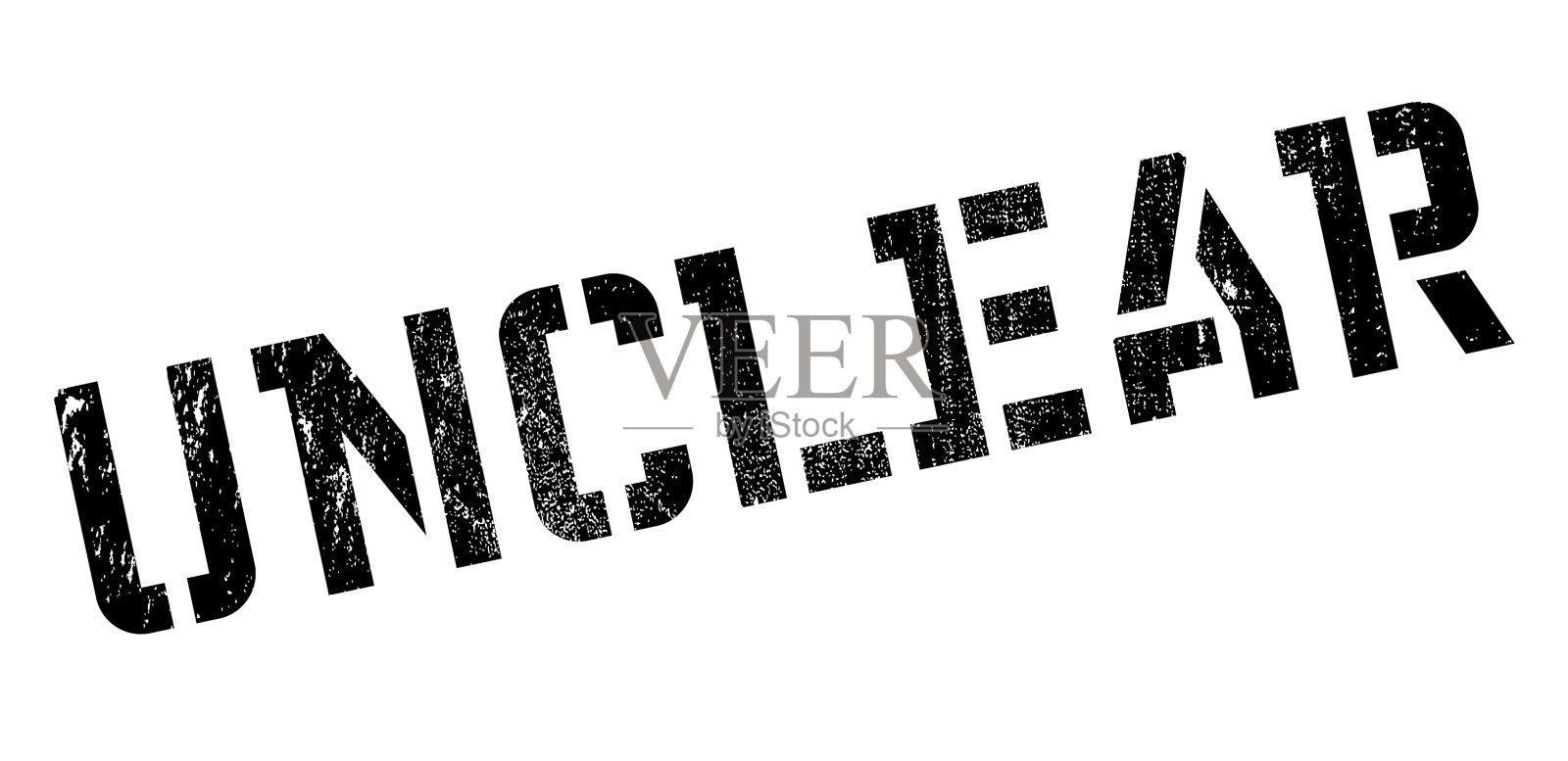 不清楚橡皮图章设计元素图片