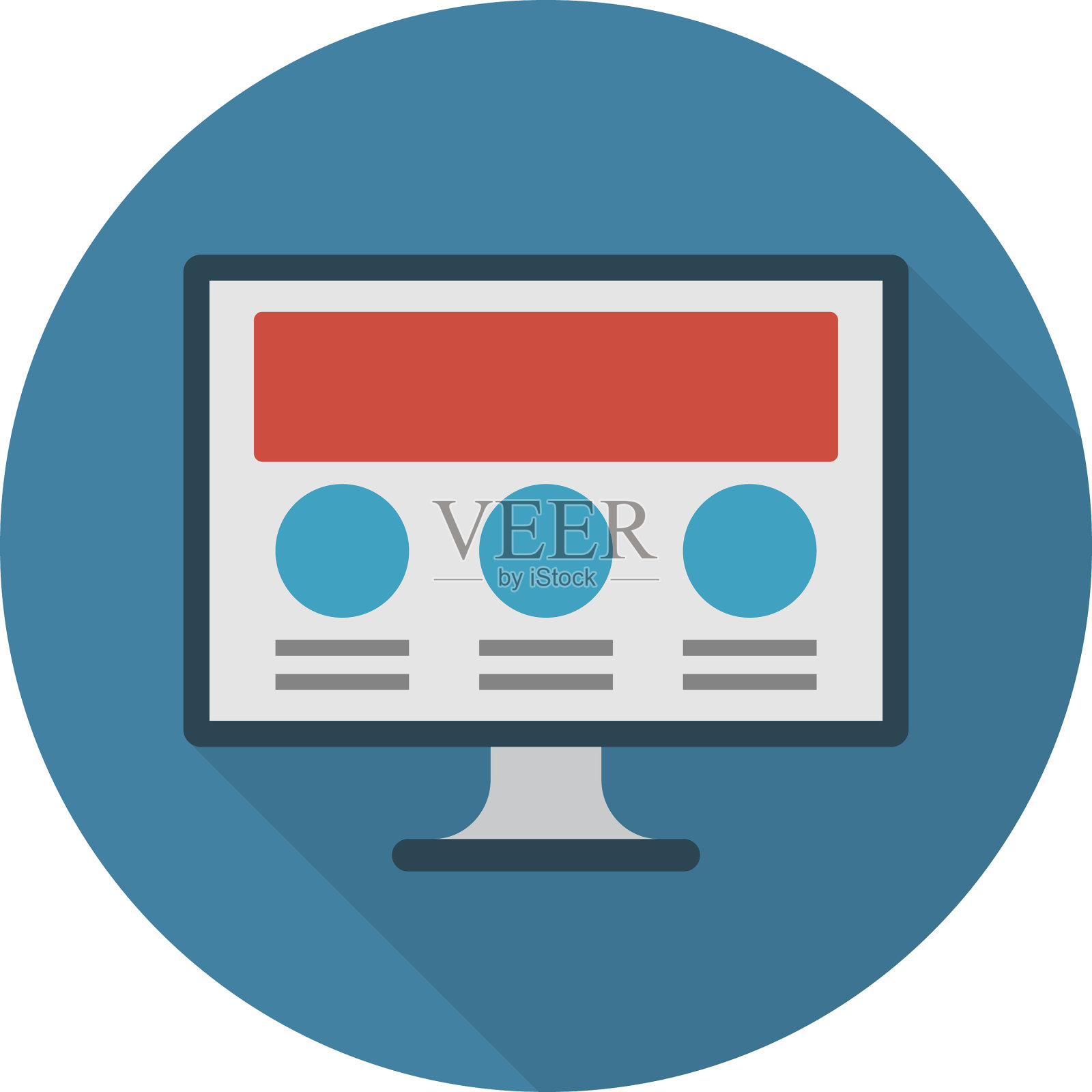 设计插画图片素材