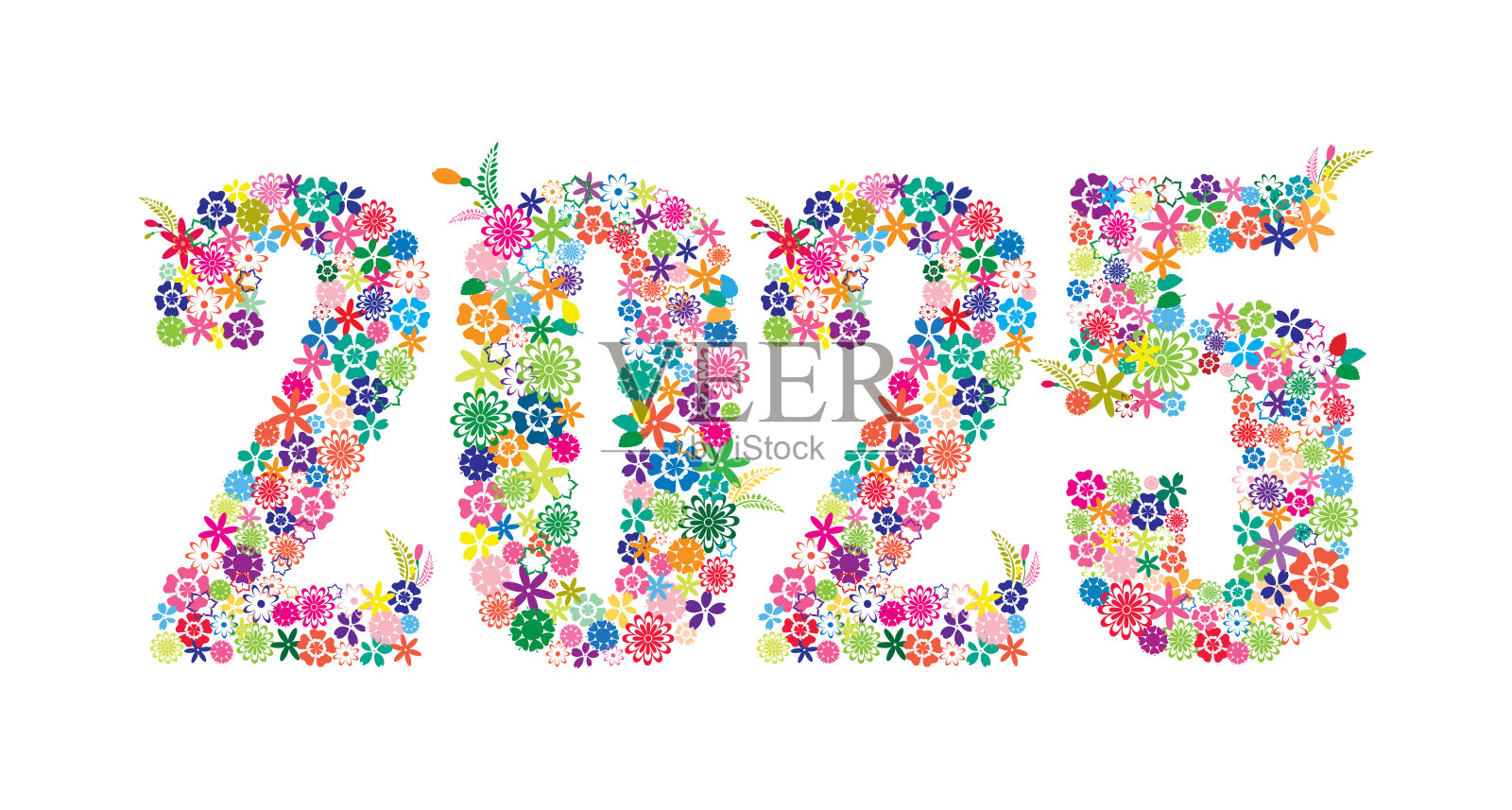 新年快乐2025彩色花卉设计孤立在白色背景矢量插图。插画图片素材