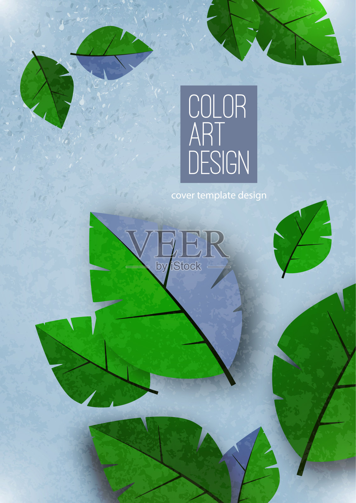 抽象背景与叶和文本空间。广告海报，传单，封面或网页横幅。模板设计销售，折扣。向量设计模板素材