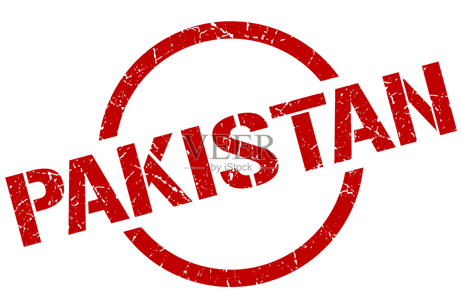 巴基斯坦在孤立的标志周围踩巴基斯坦垃圾插画图片素材