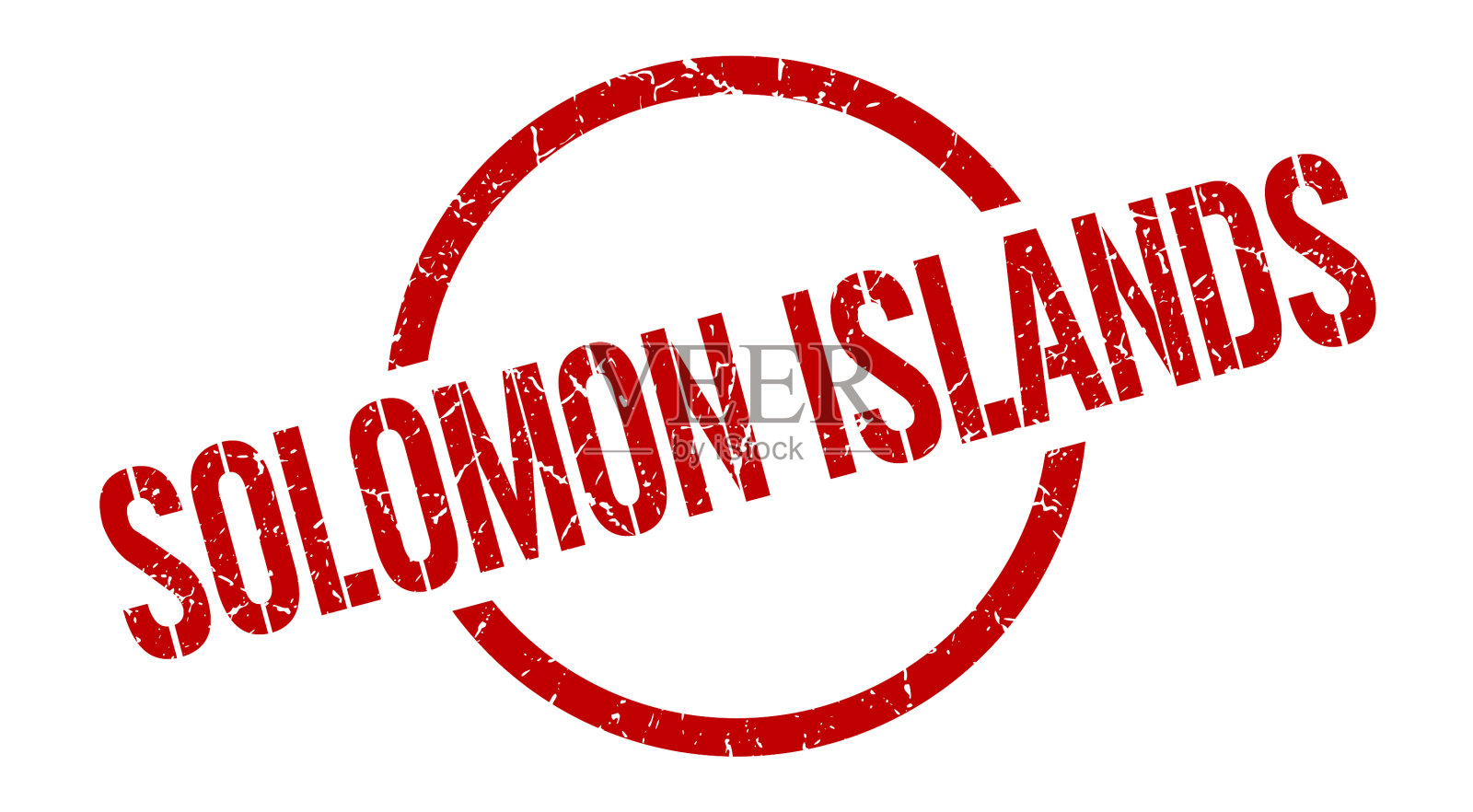 所罗门群岛邮票所罗门群岛垃圾摇滚插画图片素材