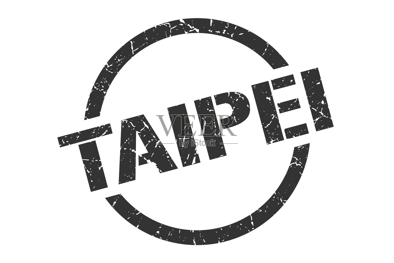 台北邮票台北垃圾围城孤立标志插画图片素材